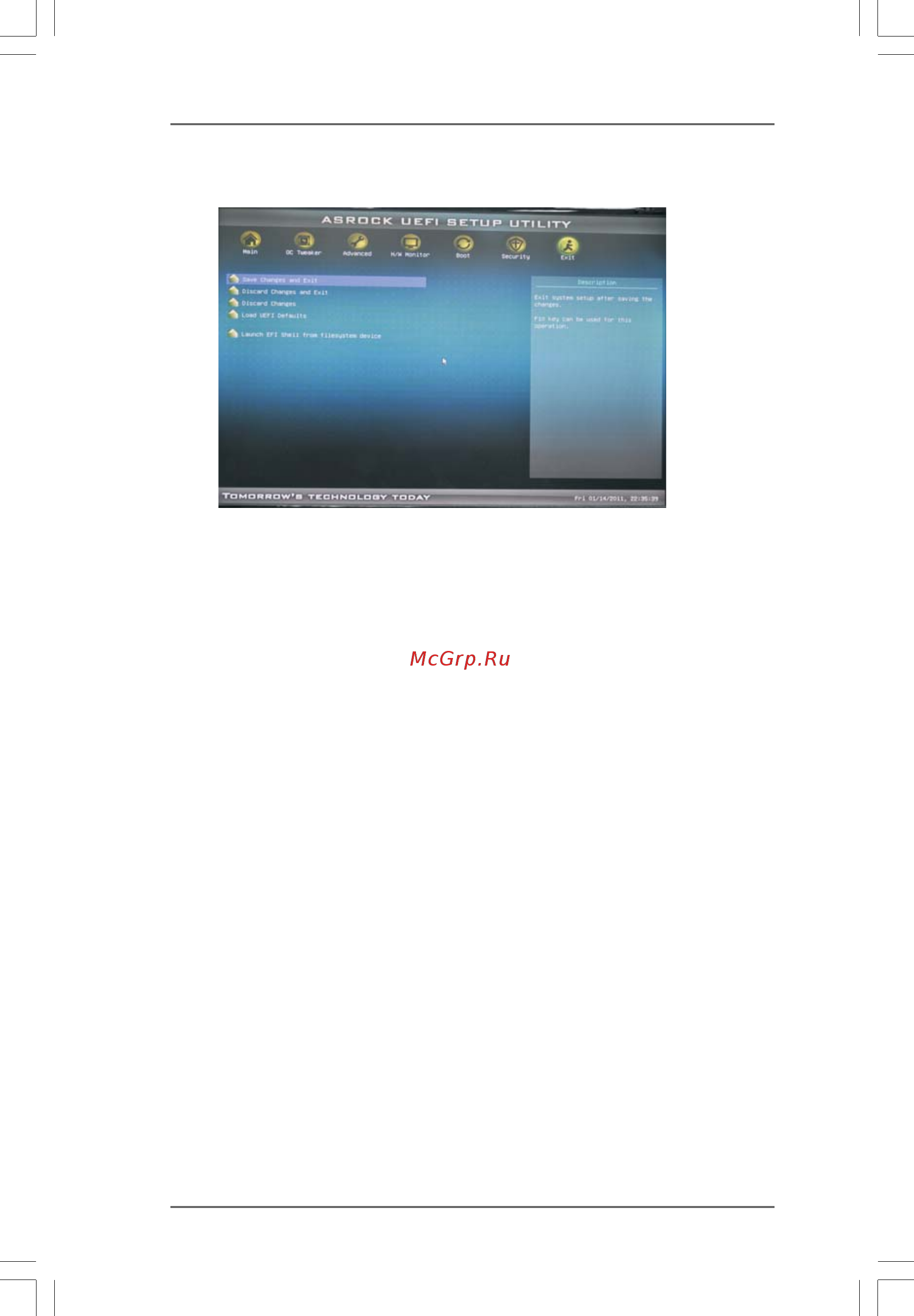 ASRock 890GM Pro3 R2.0 [54/56] 3 3 3 3 exit screen exit screen exit screen exit screen exit screen