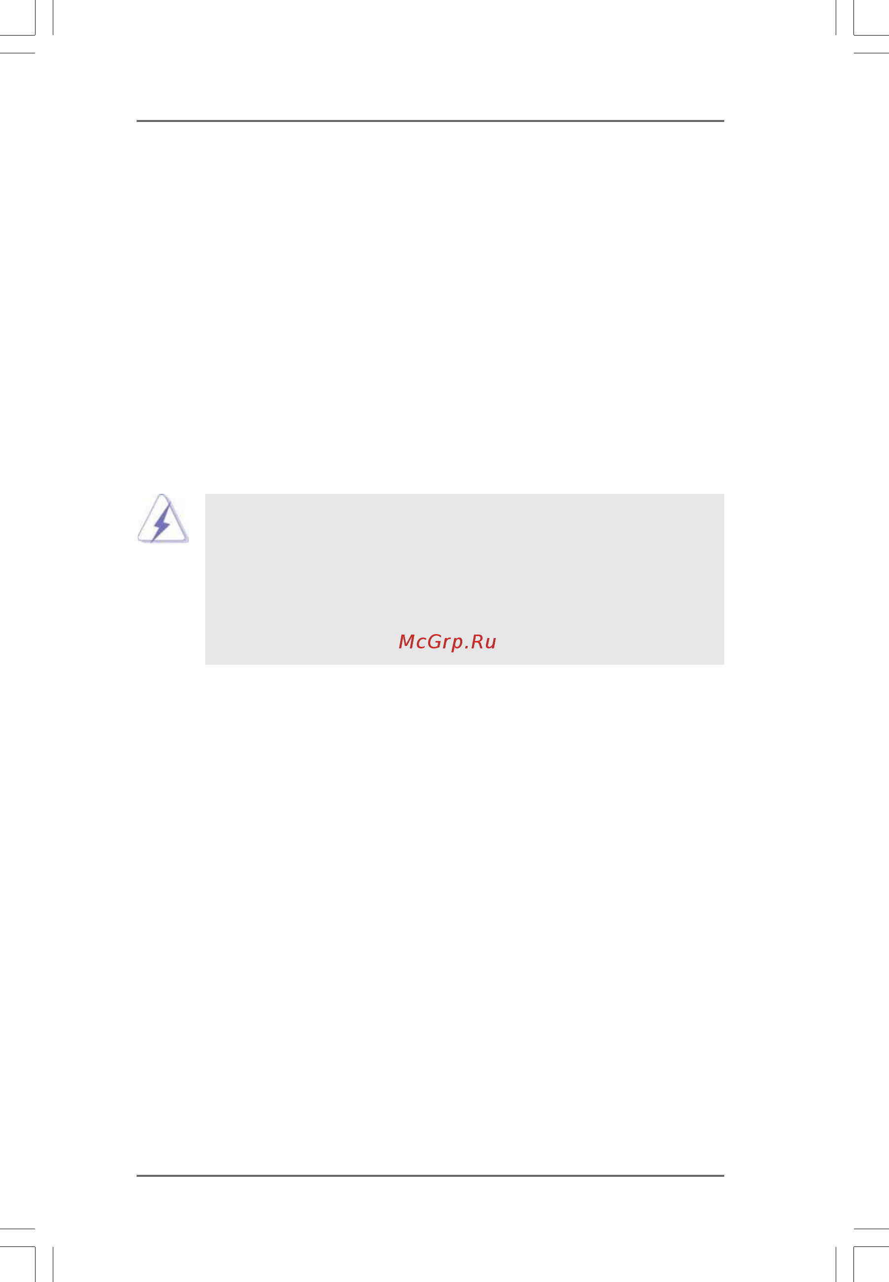 ASRock 890GX Pro3 [19/66] Expansion slots pci and pci express slots 2 expansion slots pci and pci express slots 2 expansion slots pci and pci express slots 2 expansion slots pci and pci express slots...