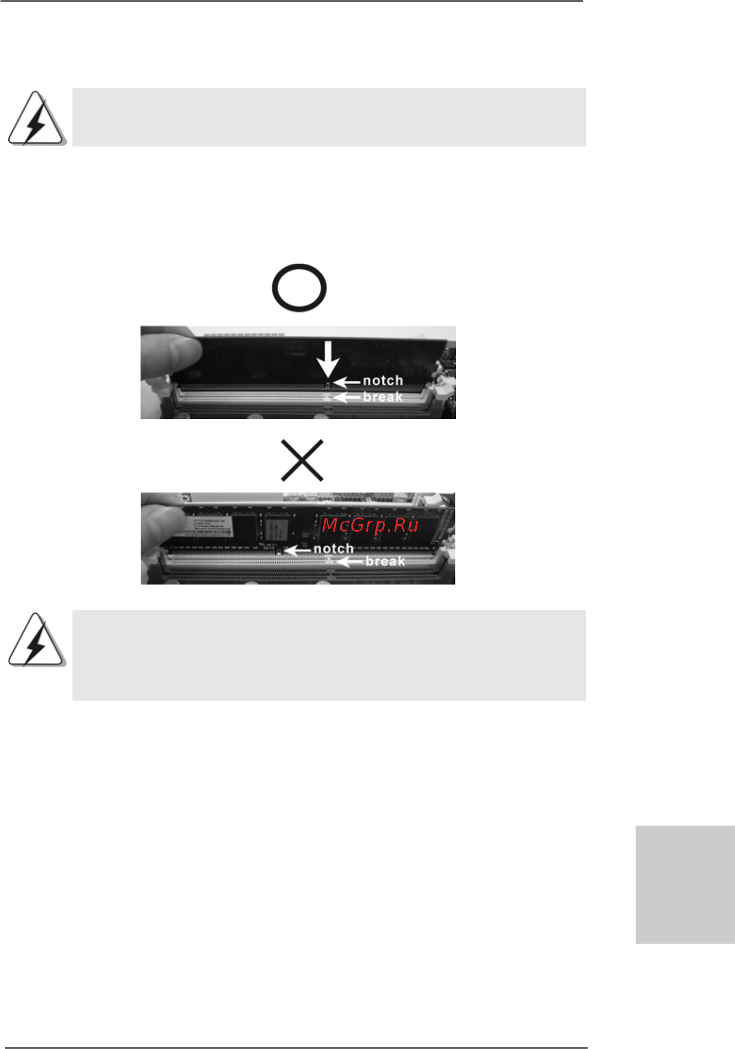ASRock 890GX Pro3 [119/262] Instalación de una dimm instalación de una dimm instalación de una dimm instalación de una dimm instalación de una dimm