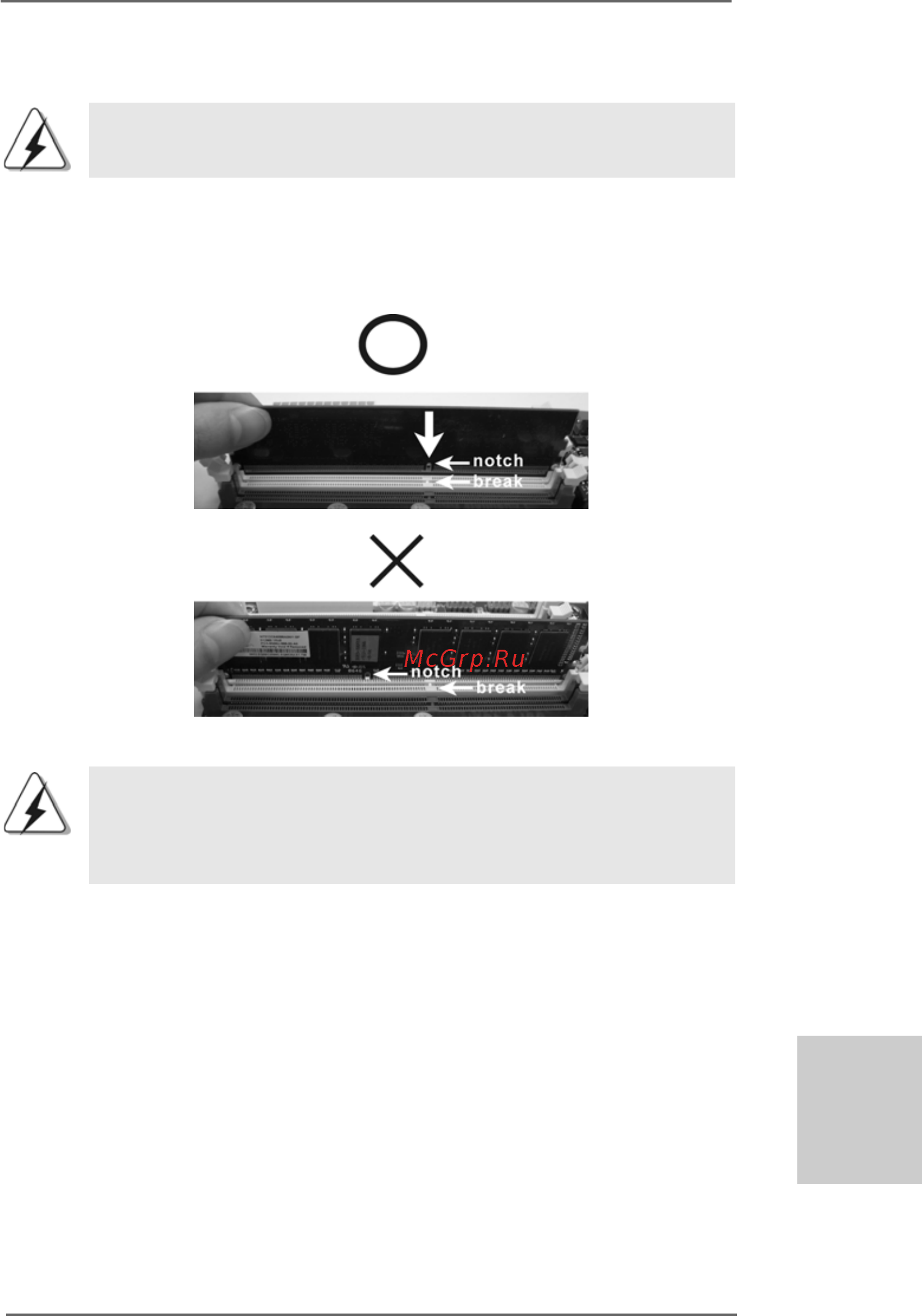 ASRock 890GX Pro3 [15/262] English english english english english