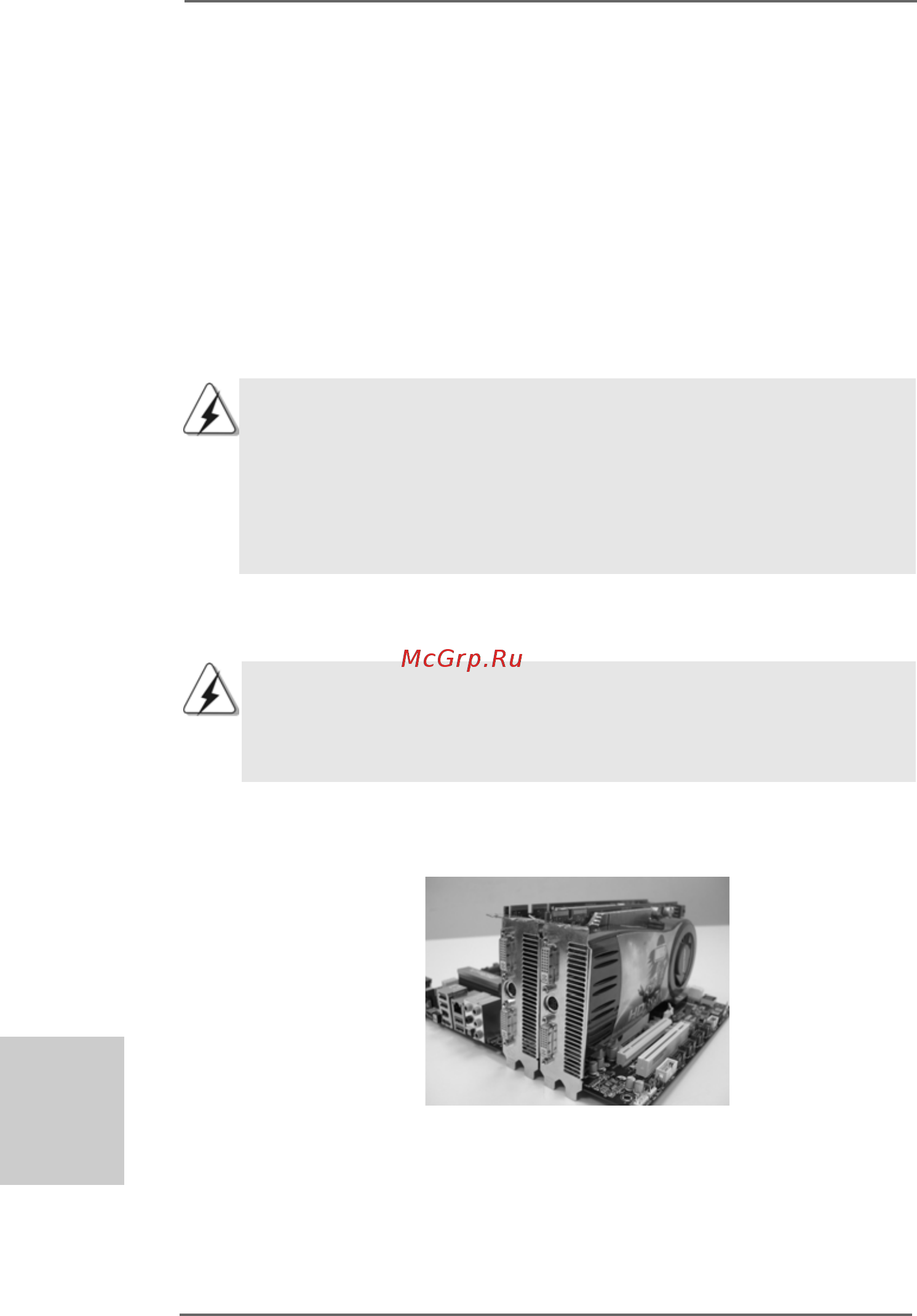 ASRock 890GX Pro3 [22/262] Operation guide operation guide operation guide operation guide operation guide