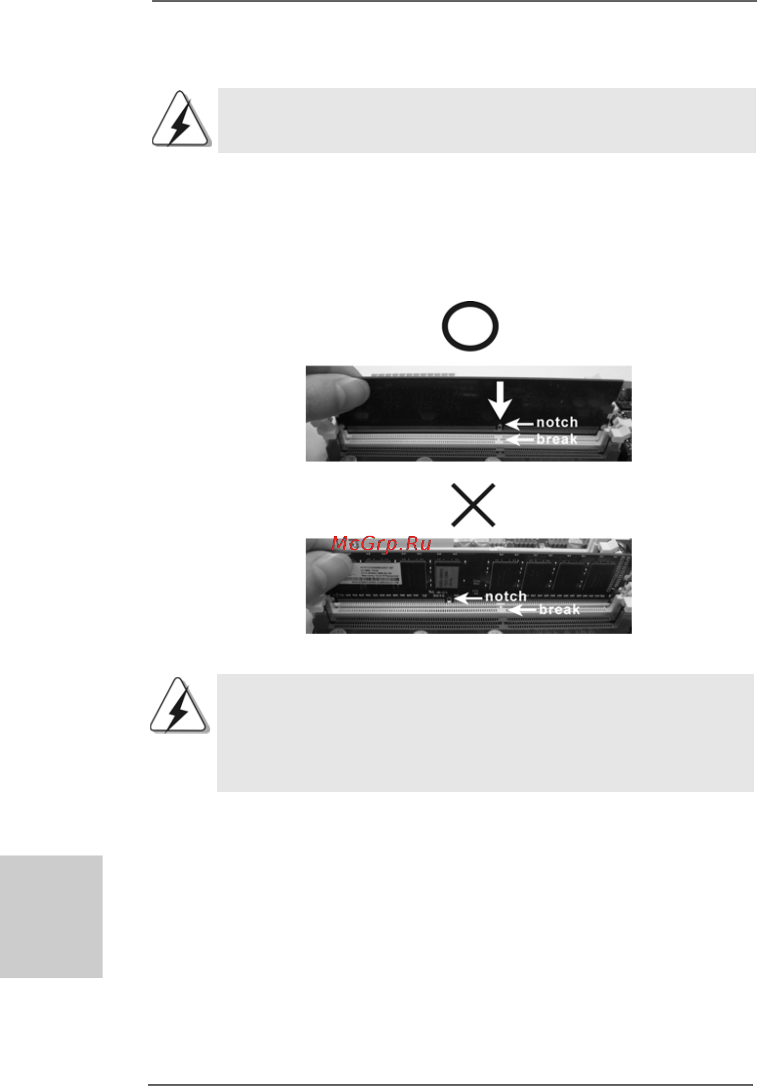 ASRock 890GX Pro3 [50/262] Einsetzen eines dimm moduls einsetzen eines dimm moduls einsetzen eines dimm moduls einsetzen eines dimm moduls einsetzen eines dimm moduls