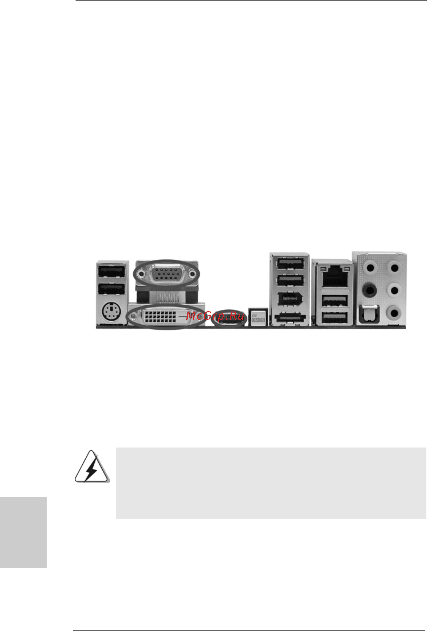 ASRock 890GX Extreme3 [16/243] Dual monitor and surround display features 2 dual monitor and surround display features 2 dual monitor and surround display features 2 dual monitor and surround display features 2 dual monitor and surround display features
