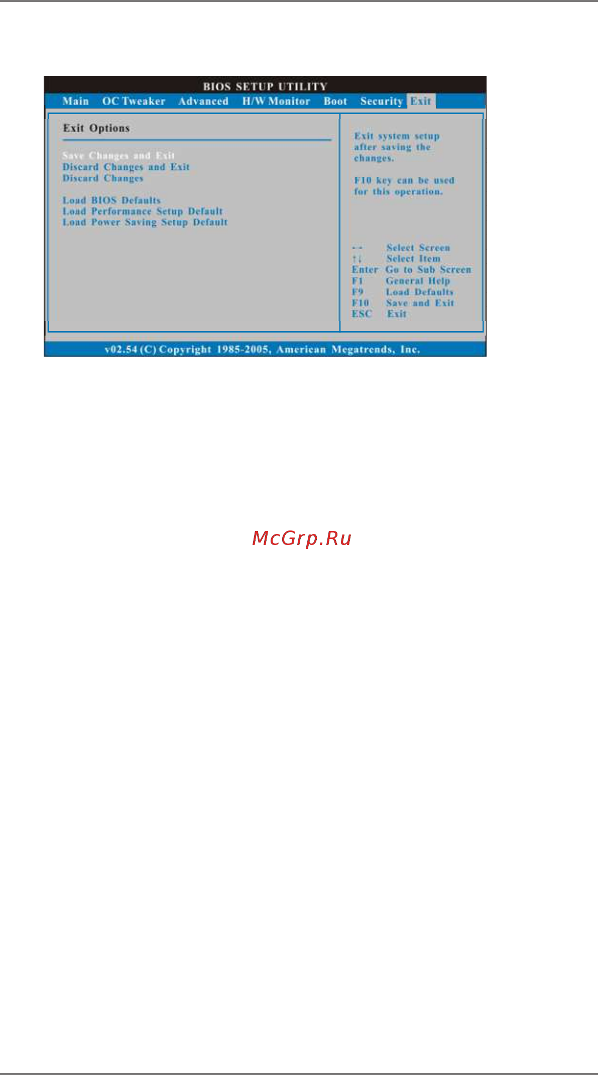 ASRock 980DE3/U3S3 [51/52] Exit screen