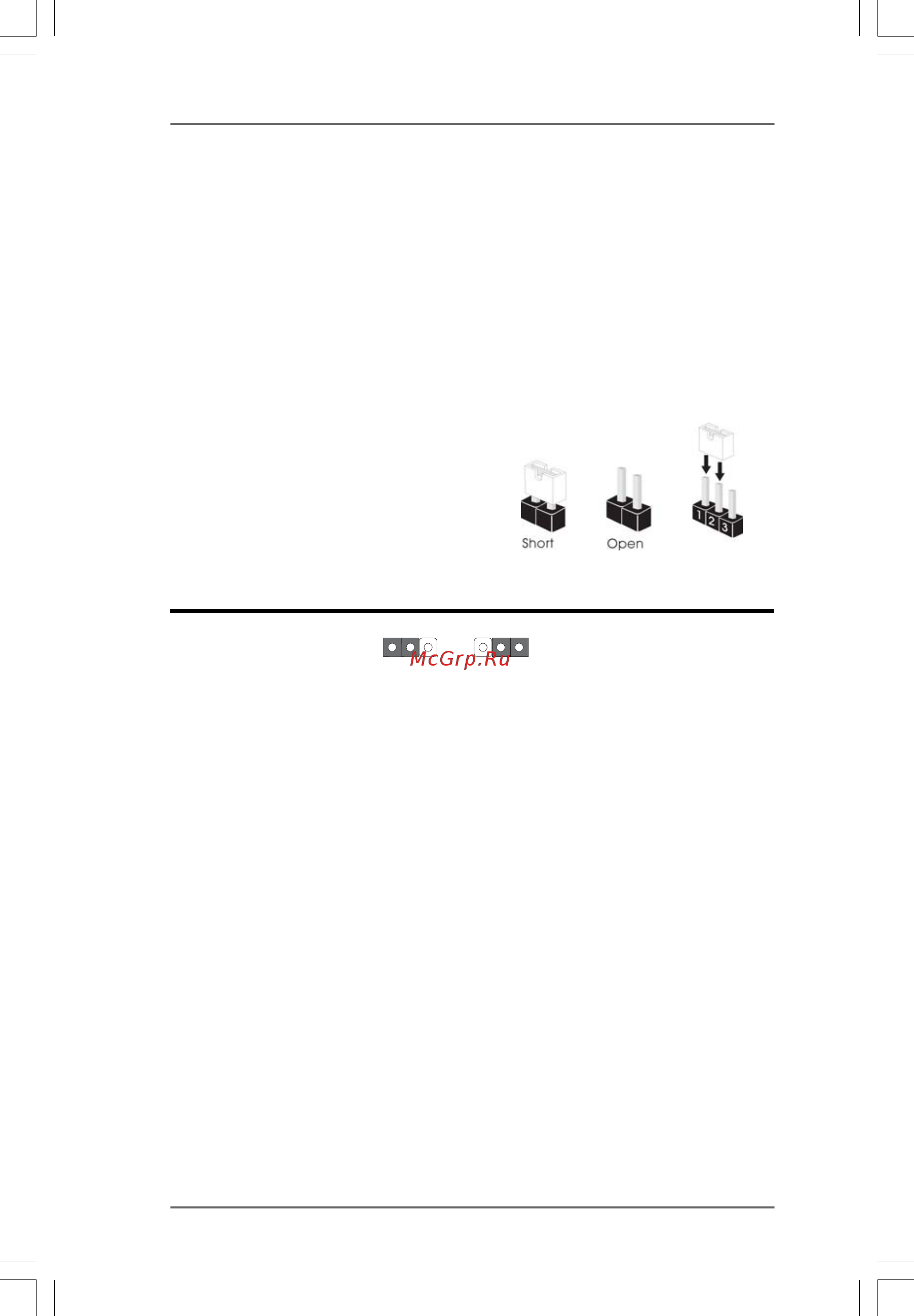 ASRock 870 Extreme3 R2.0 [24/59] Surround display feature 2 surround display feature 2 surround display feature 2 surround display feature 2 surround display feature