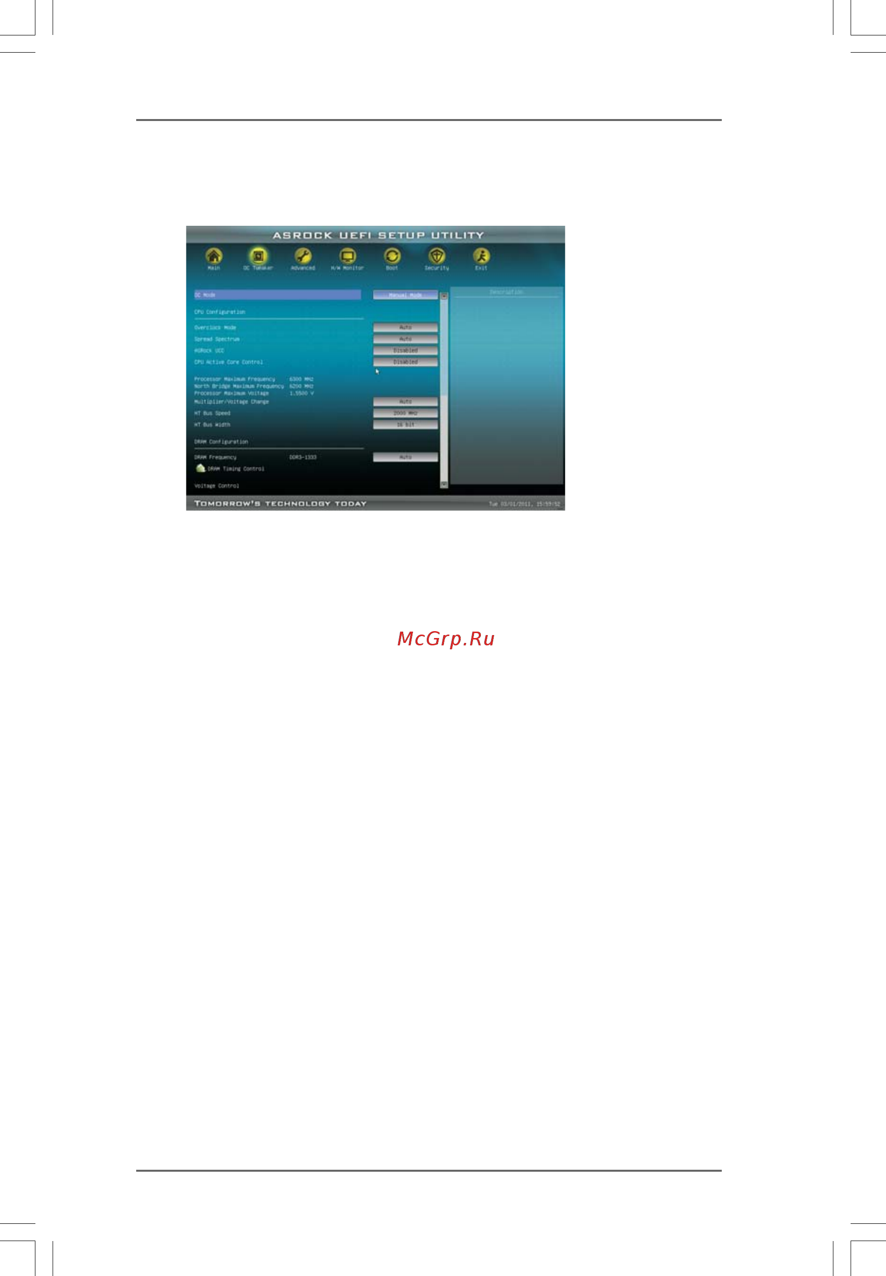 ASRock 870 Extreme3 R2.0 [43/59] 3 3 3 3 oc t oc t oc t oc t oc tweak weak weak weak weaker screen er screen er screen er screen er screen