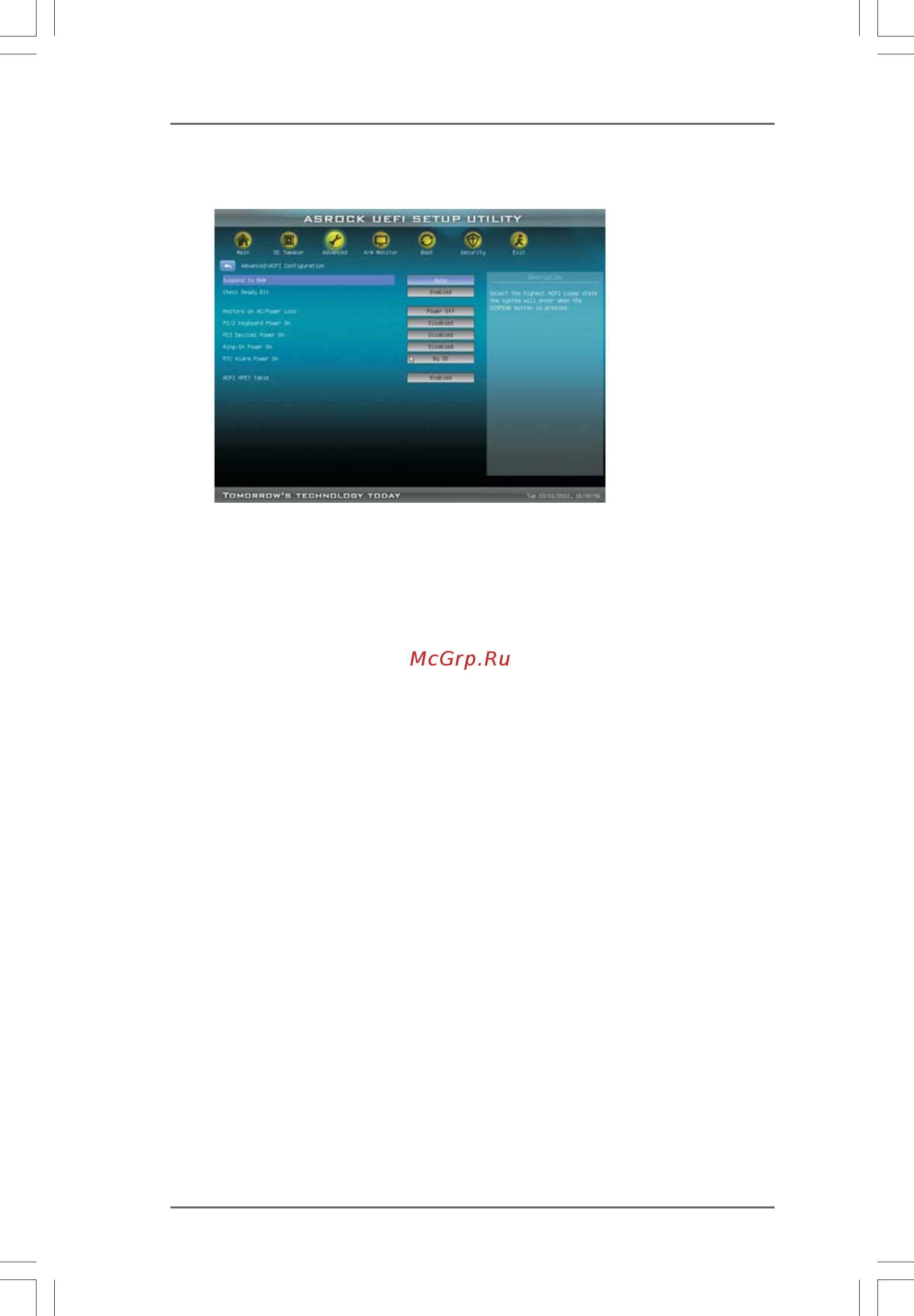 ASRock 870 Extreme3 R2.0 [52/59] 3 3 3 3 acpi configuration acpi configuration acpi configuration acpi configuration acpi configuration