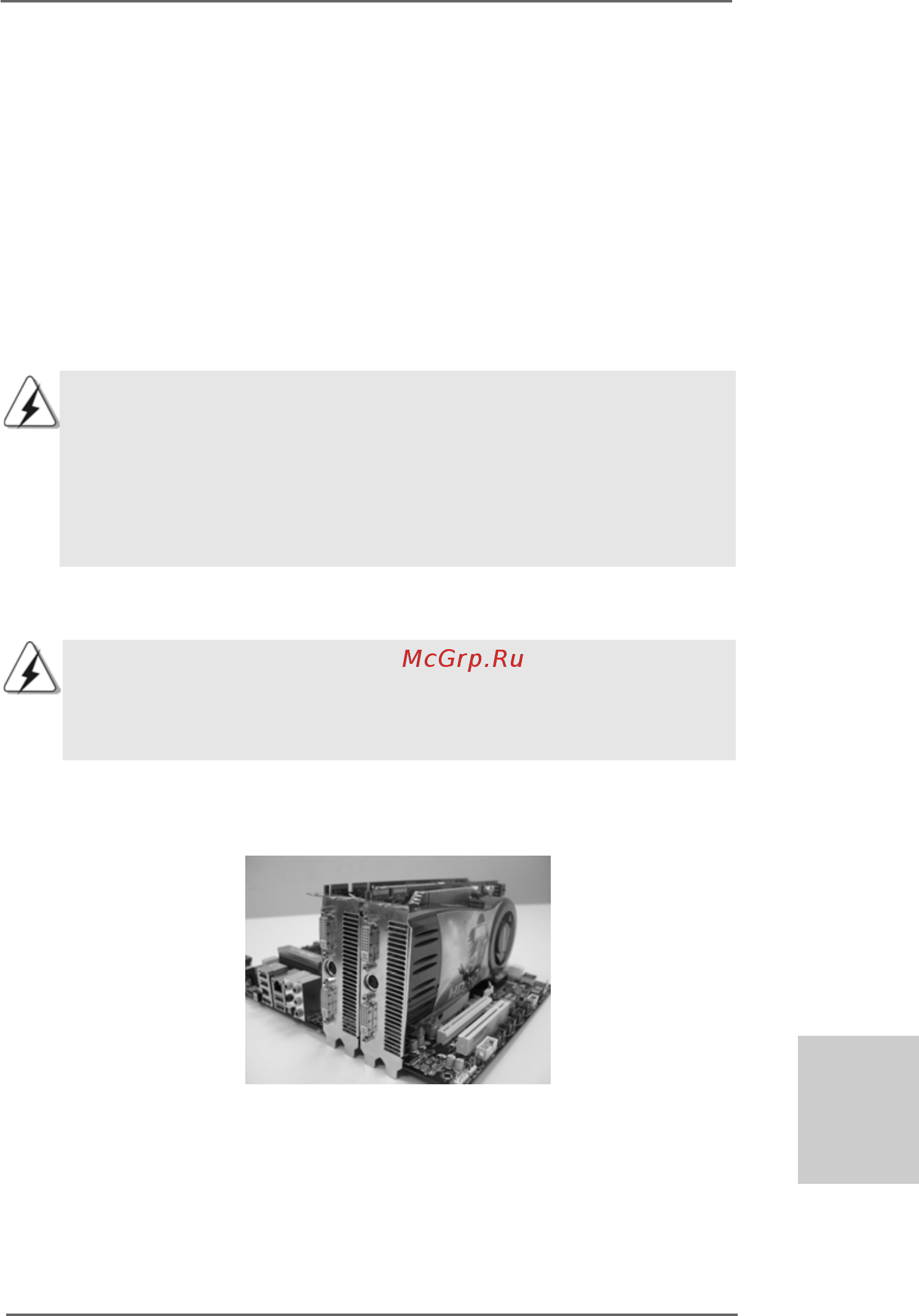 ASRock 870 Extreme3 R2.0 [17/247] Operation guide operation guide operation guide operation guide operation guide