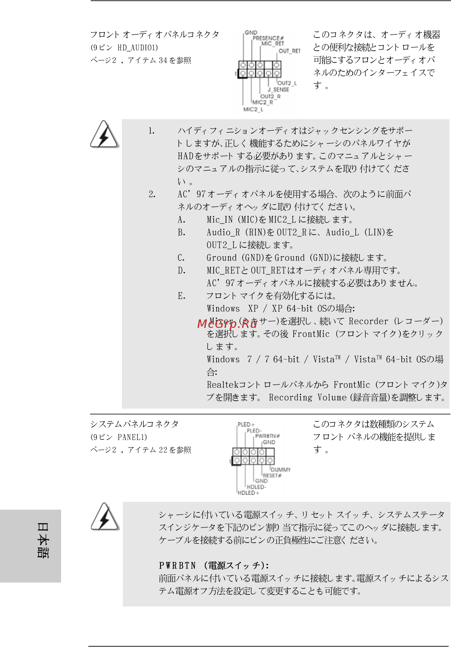 ASRock 880G Pro3 [212/262] 212 212 212 212