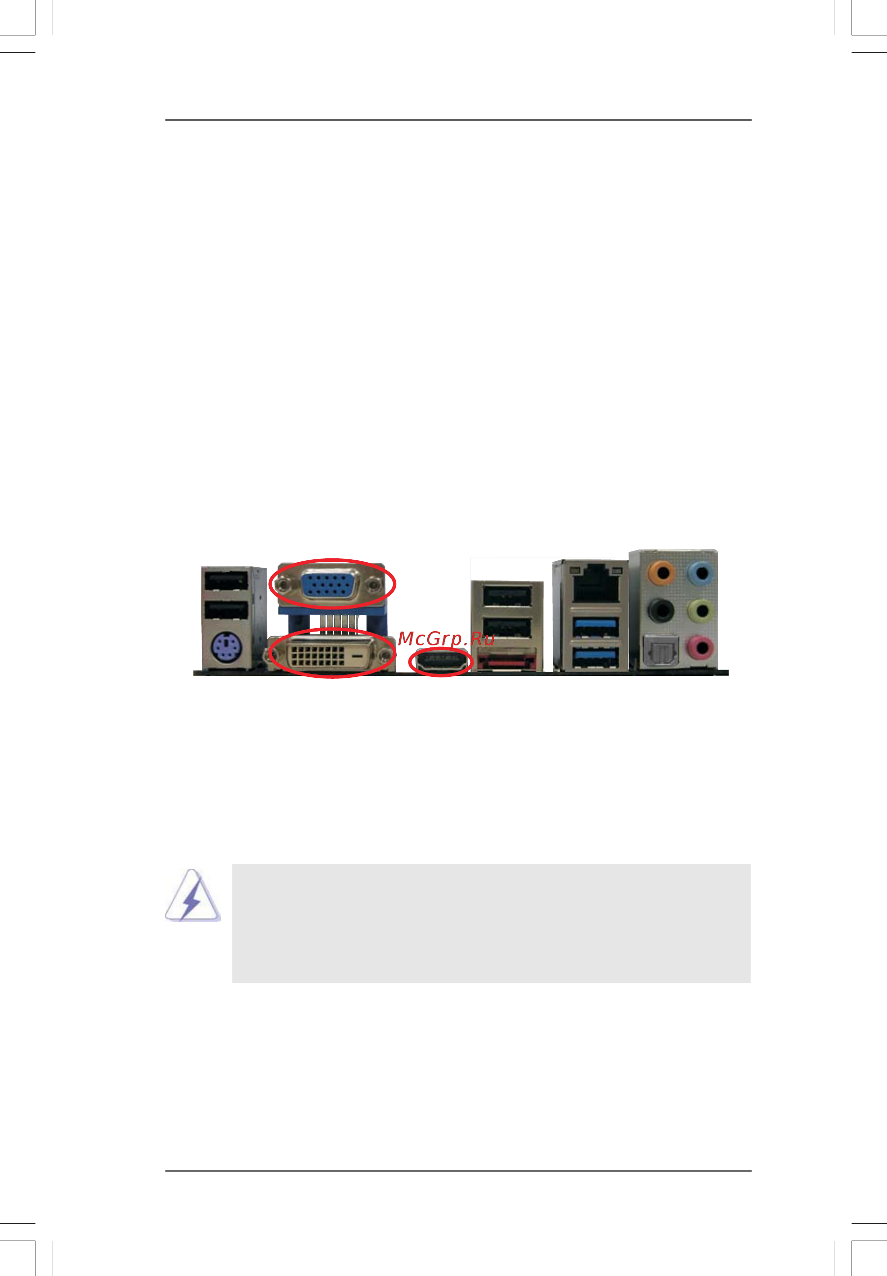 ASRock 880GMH/U3S3 [20/56] Dual monitor and surround display features 2 dual monitor and surround display features 2 dual monitor and surround display features 2 dual monitor and surround display feat...