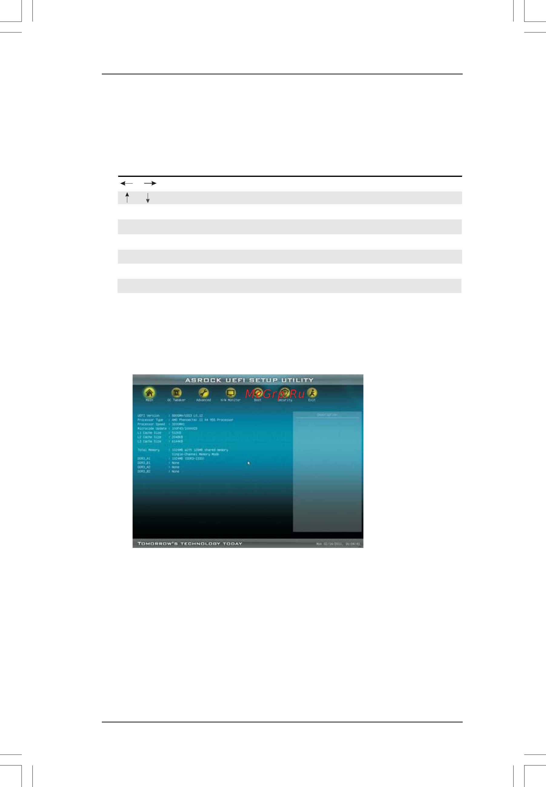 ASRock 880GMH/U3S3 [38/56] 3 3 3 3 navigation keys navigation keys navigation keys navigation keys navigation keys