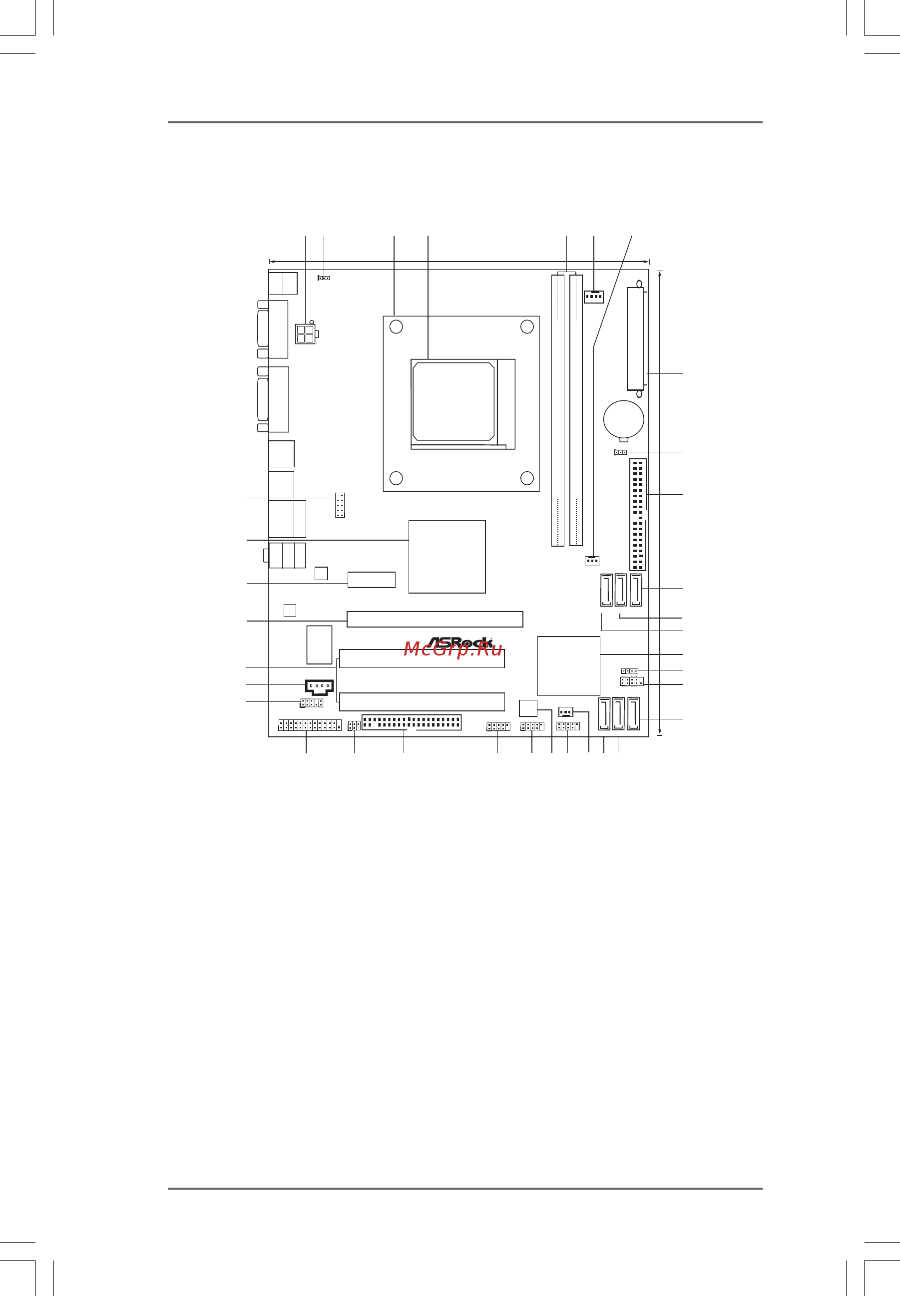 ASRock 880GM-LE FX [12/58] Motherboard layout 1 motherboard layout 1 motherboard layout 1 motherboard layout 1 motherboard layout