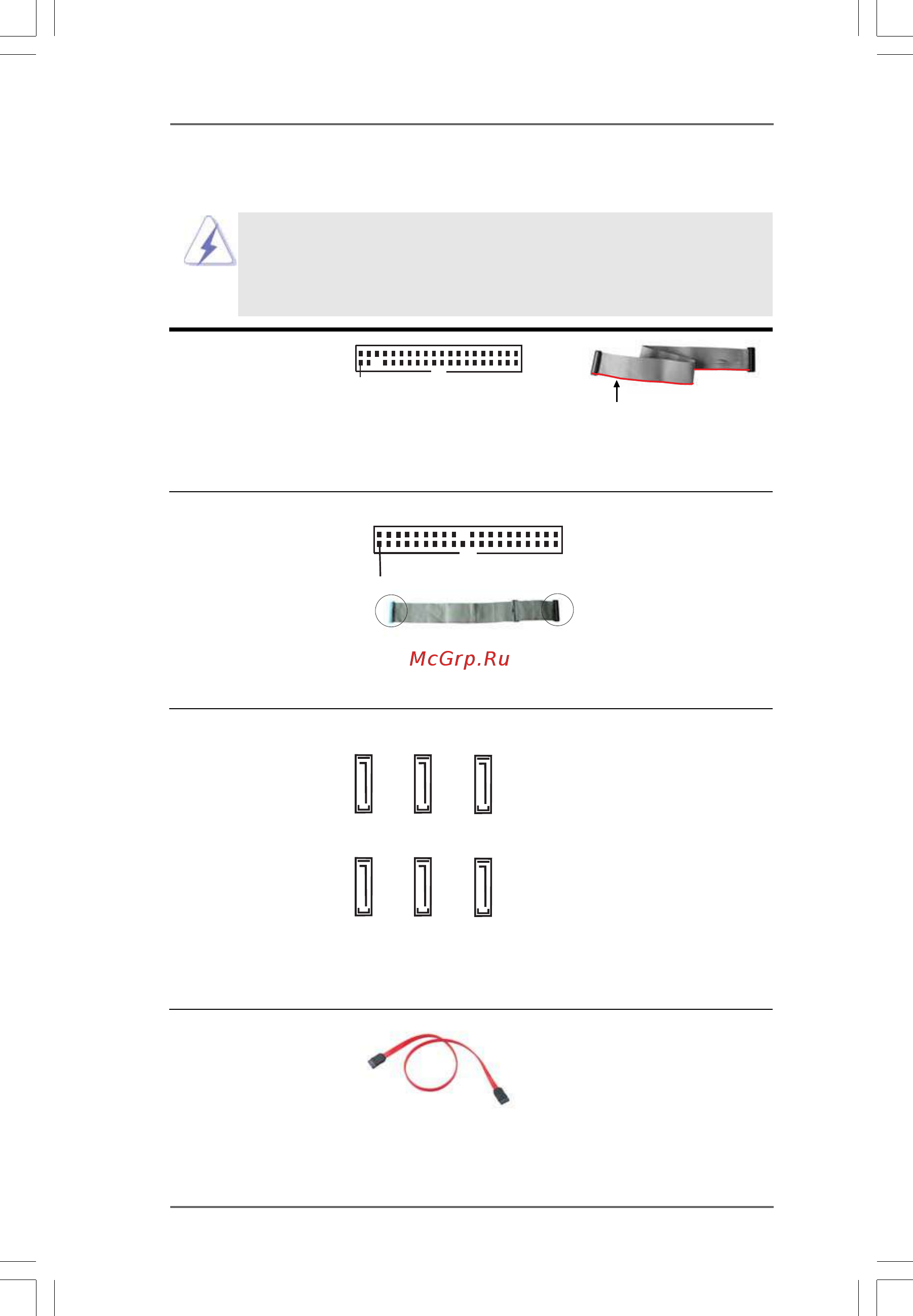 ASRock 880GM-LE FX [24/58] Onboard headers and connectors 2 onboard headers and connectors 2 onboard headers and connectors 2 onboard headers and connectors 2 onboard headers and connectors