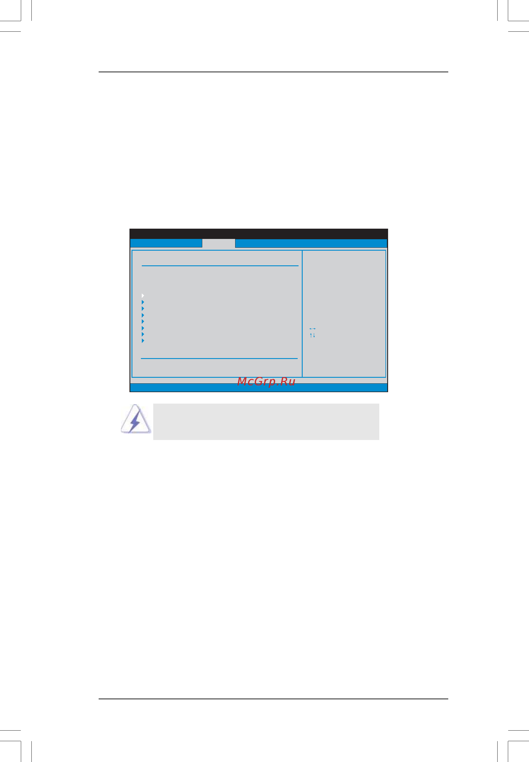 ASRock 880GM-LE FX [44/58] 3 3 3 3 advanced screen advanced screen advanced screen advanced screen advanced screen