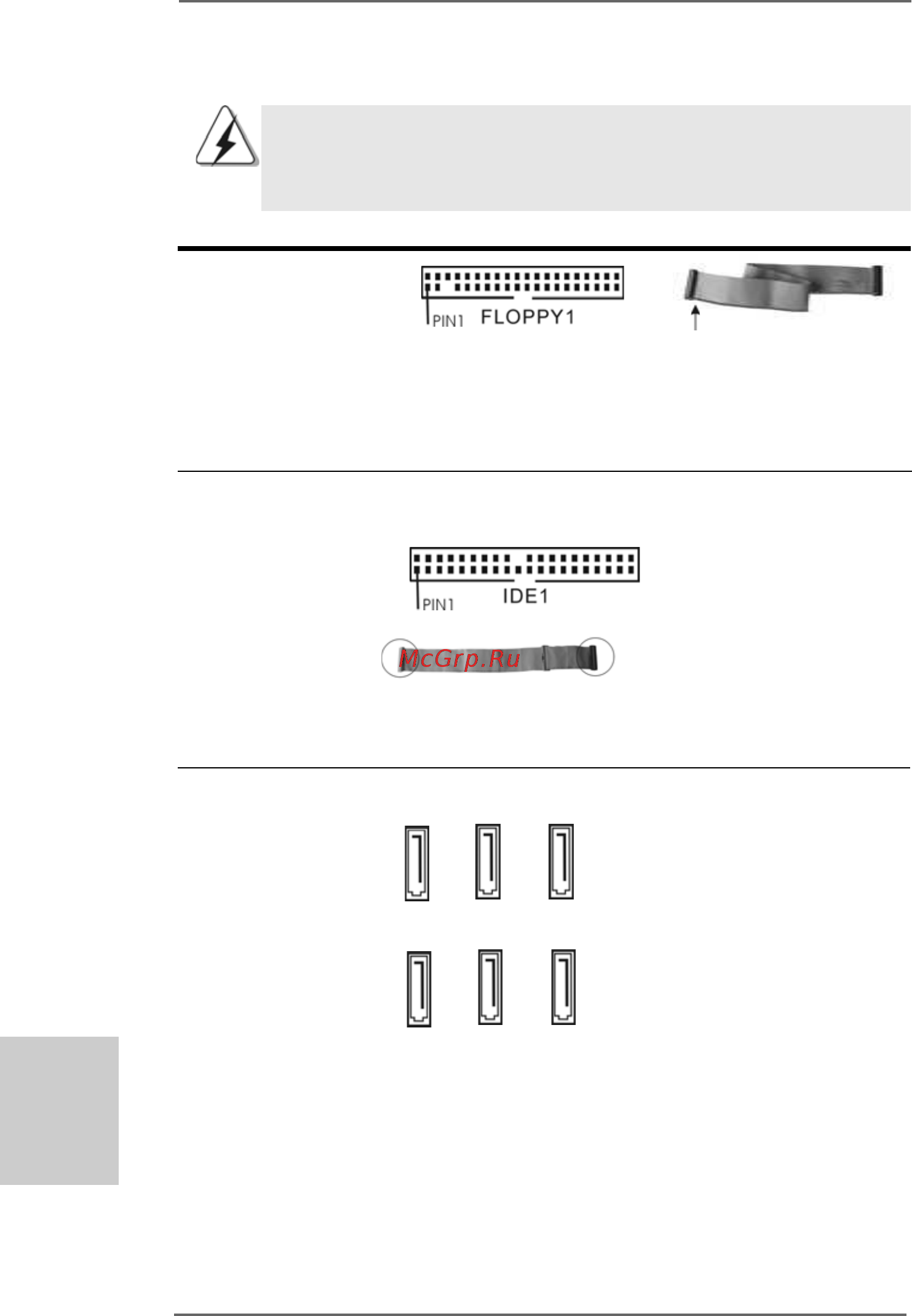 ASRock 880GM-LE FX [36/177] Anschlüsse 1 anschlüsse 1 anschlüsse 1 anschlüsse 1 anschlüsse
