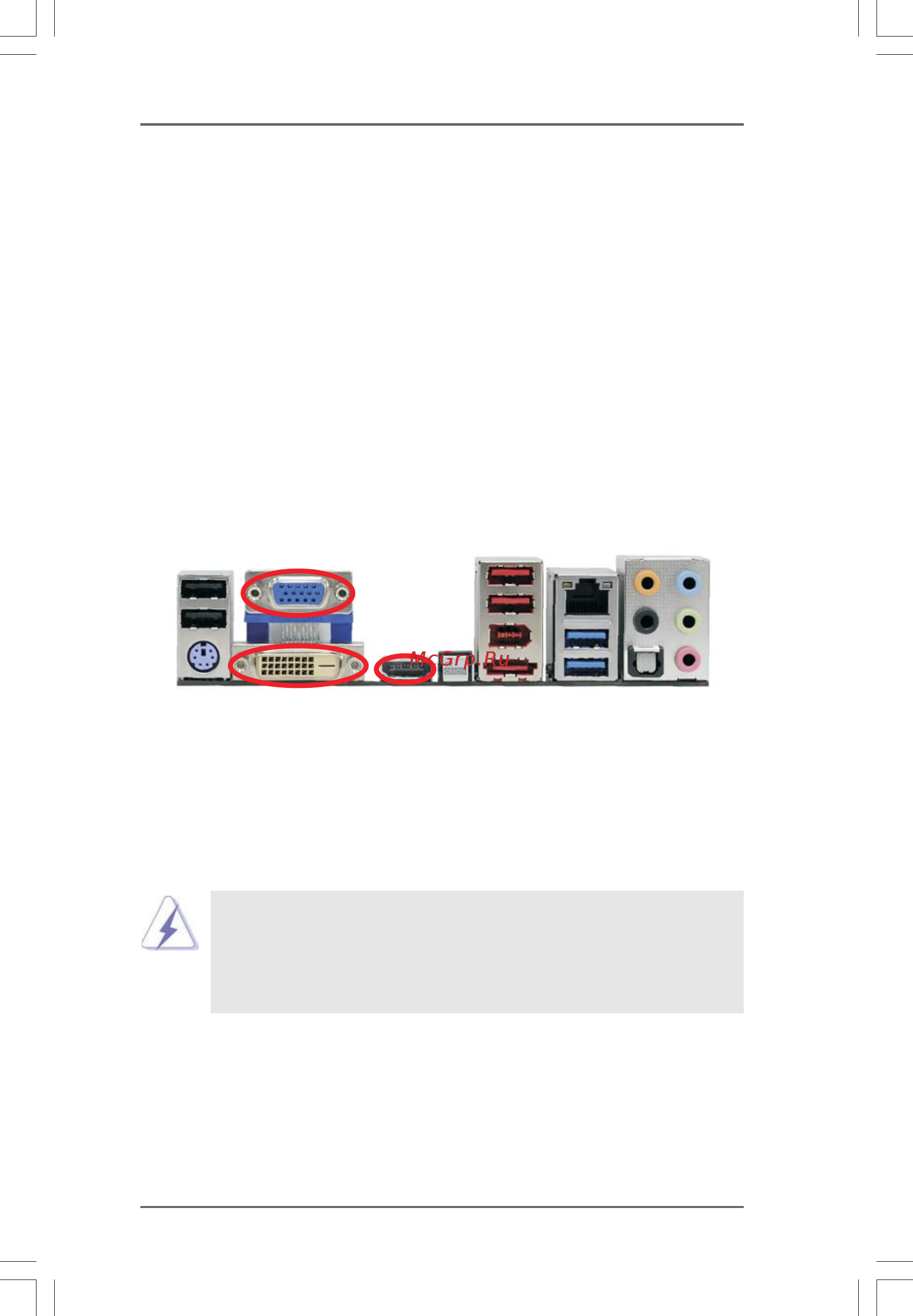 ASRock 880G Extreme3 [19/72] Dual monitor and surround display features 2 dual monitor and surround display features 2 dual monitor and surround display features 2 dual monitor and surround display features 2 dual monitor and surround display features