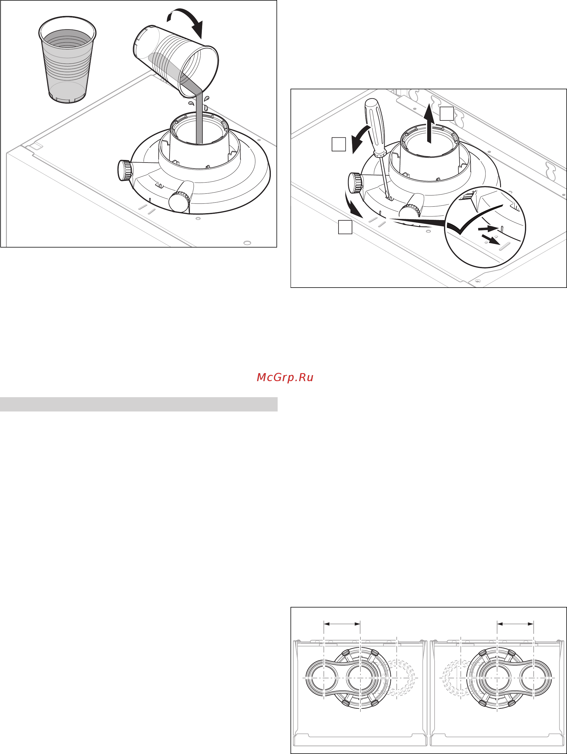 Vaillant ecoTEC intro VUW 18/24 AS/1-1 [11/48] Наполнение сифона конденсата