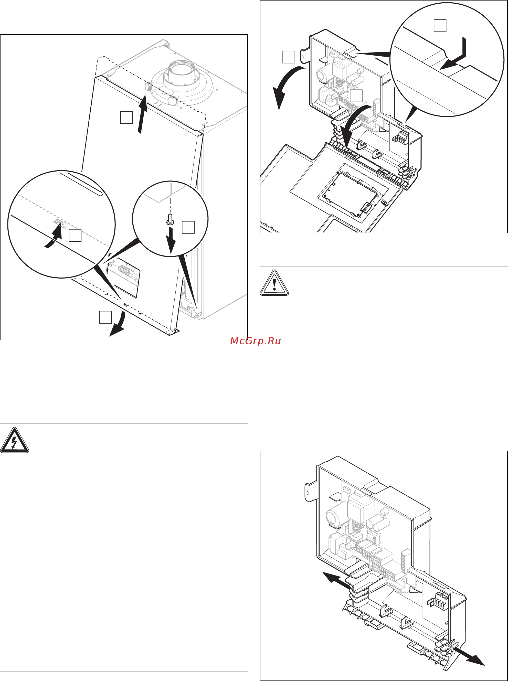 Vaillant ecoTEC intro VUW 18/24 AS/1-1 [12/48] Демонтаж передней облицовки