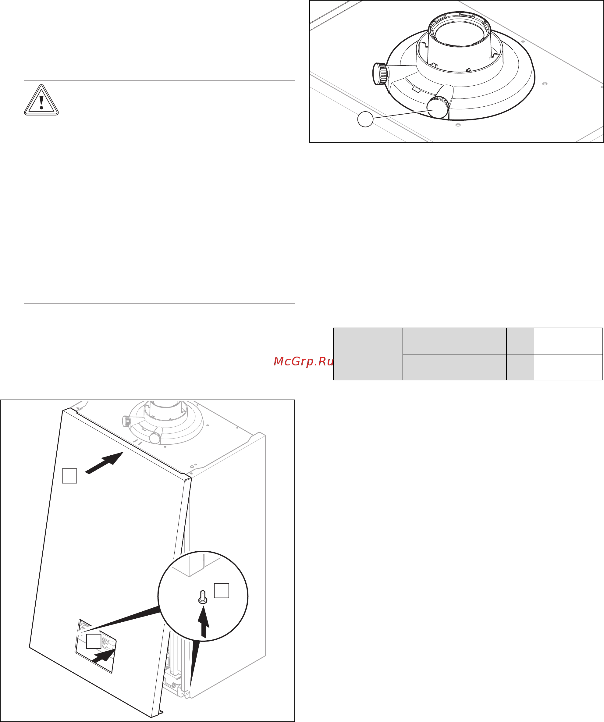 Vaillant ecoTEC intro VUW 18/24 AS/1-1 [17/48] Монтаж передней облицовки