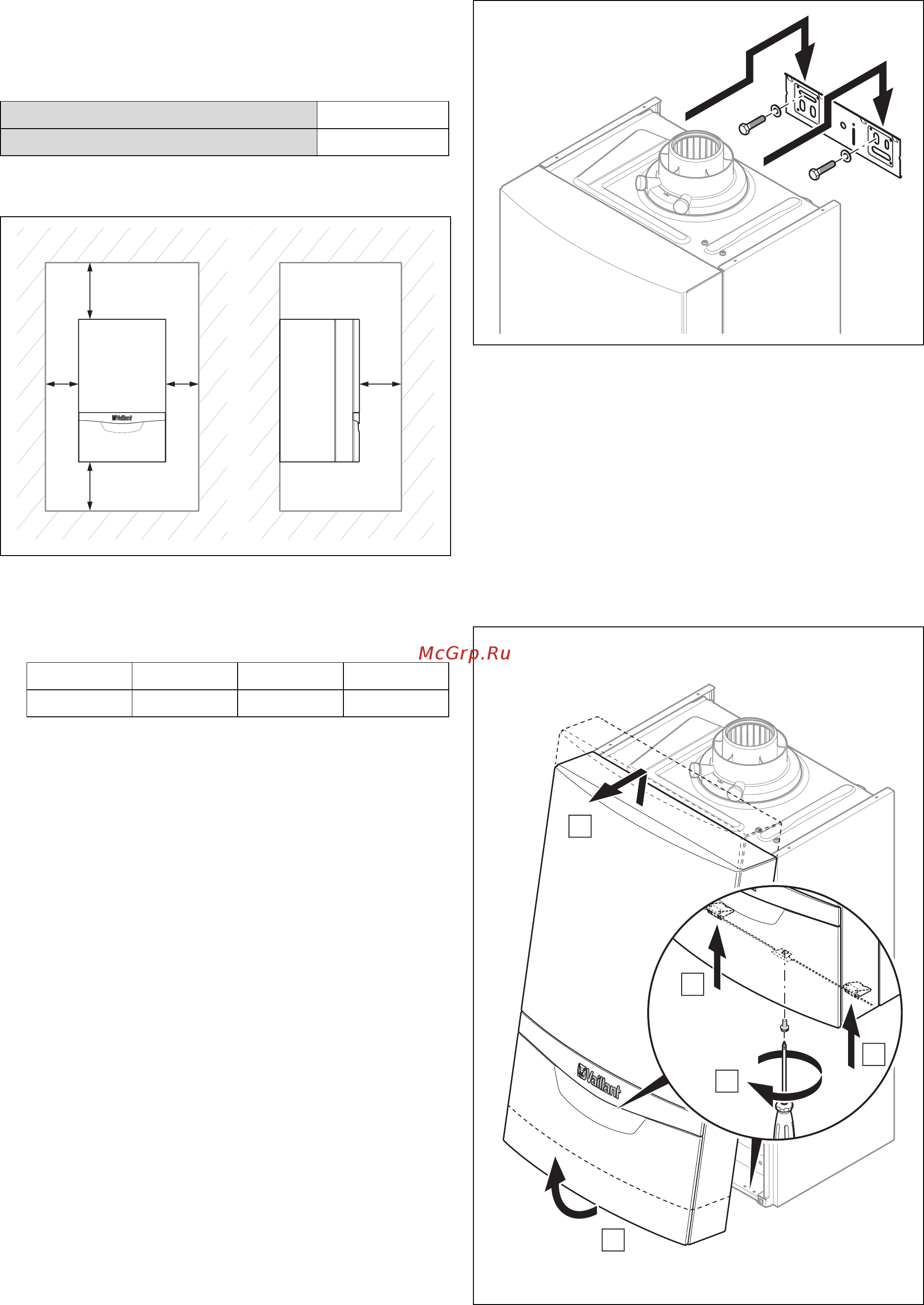 Vaillant ecoTEC plus VU 486/5-5 [10/64] Монтаж