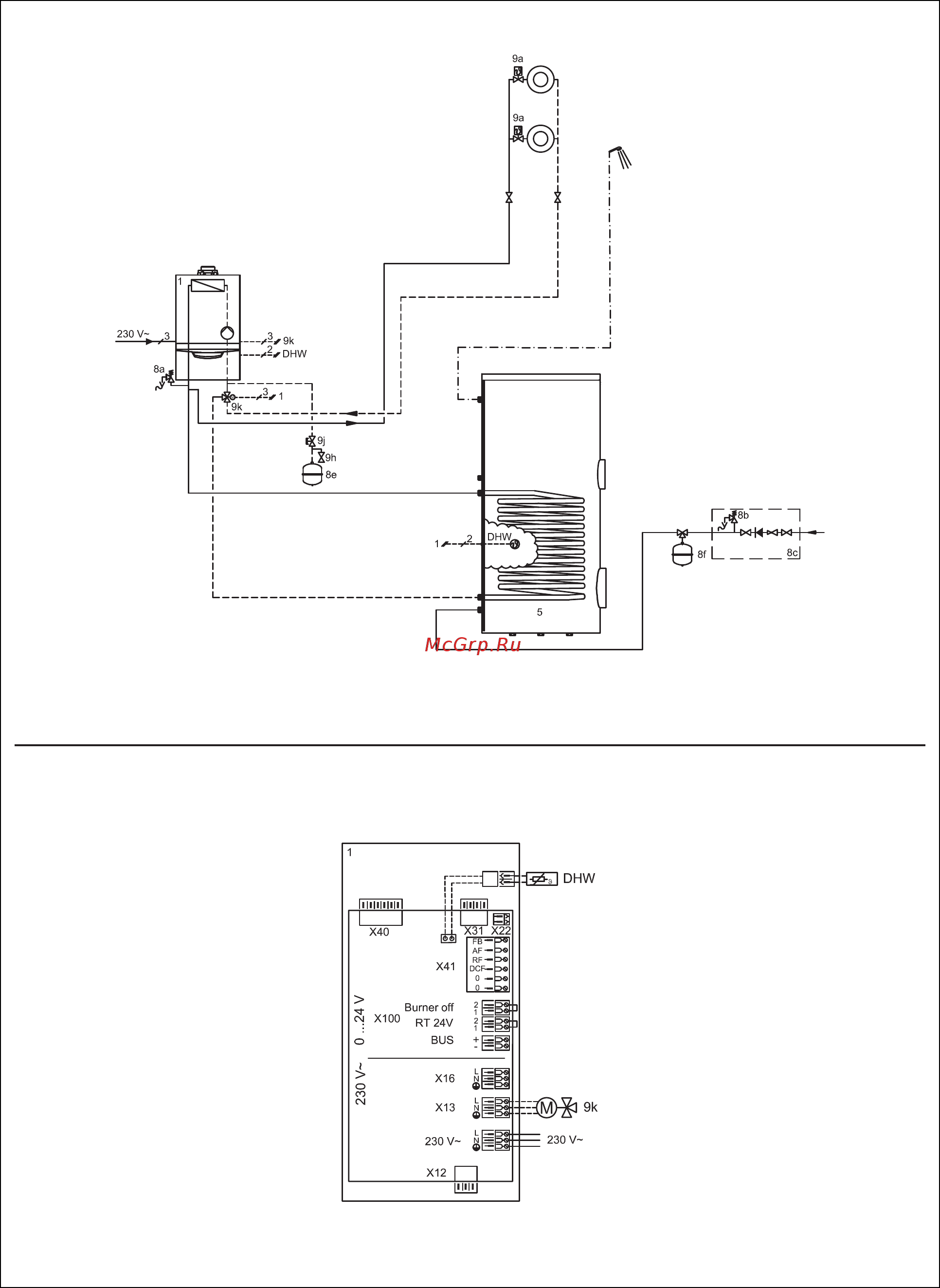 Vaillant ecoTEC plus VU 656/5-5 [54/64] E 0020253233