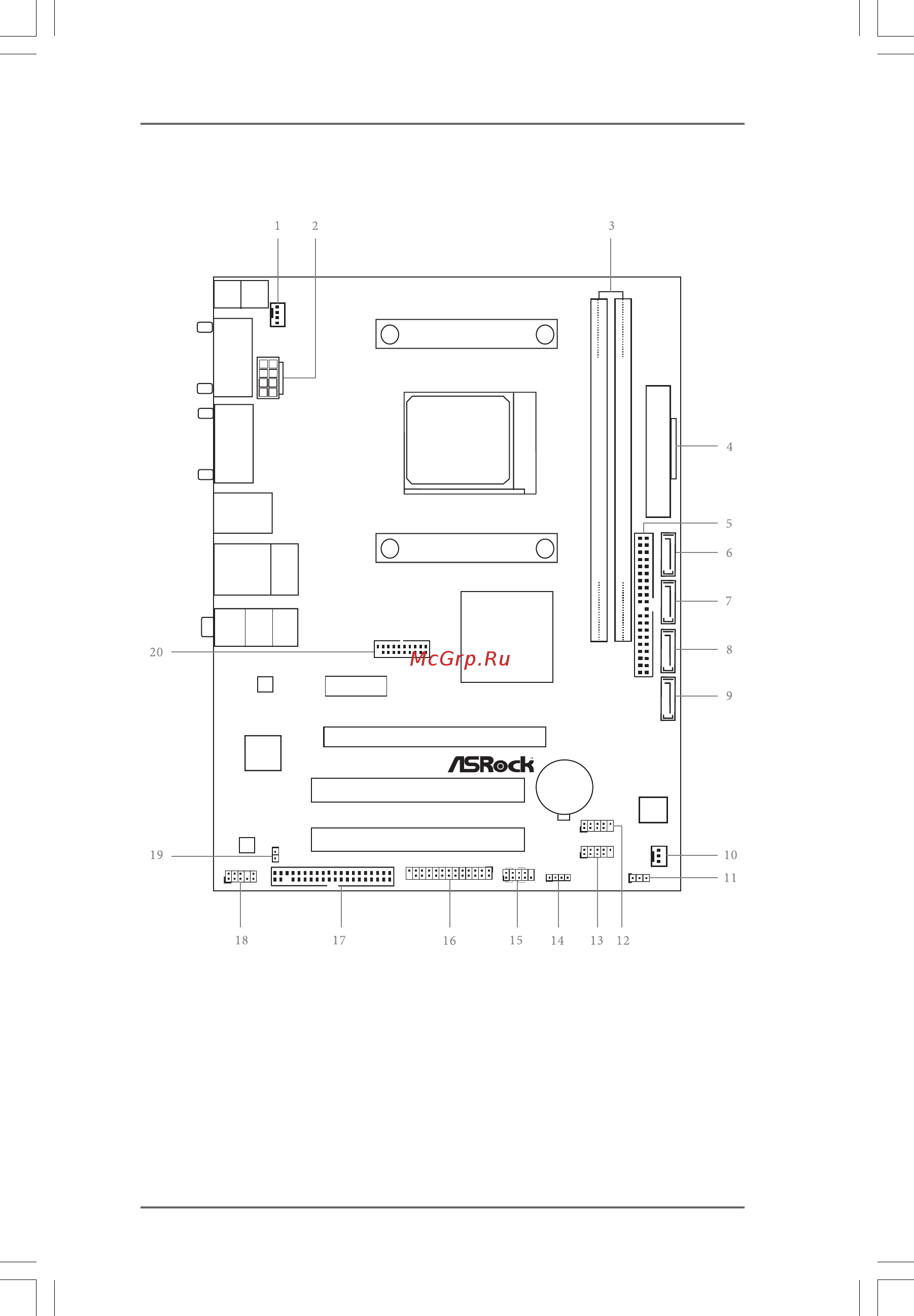ASRock N68-GS4/USB3 FX [11/45] Motherboard layout 1 motherboard layout 1 motherboard layout 1 motherboard layout 1 motherboard layout