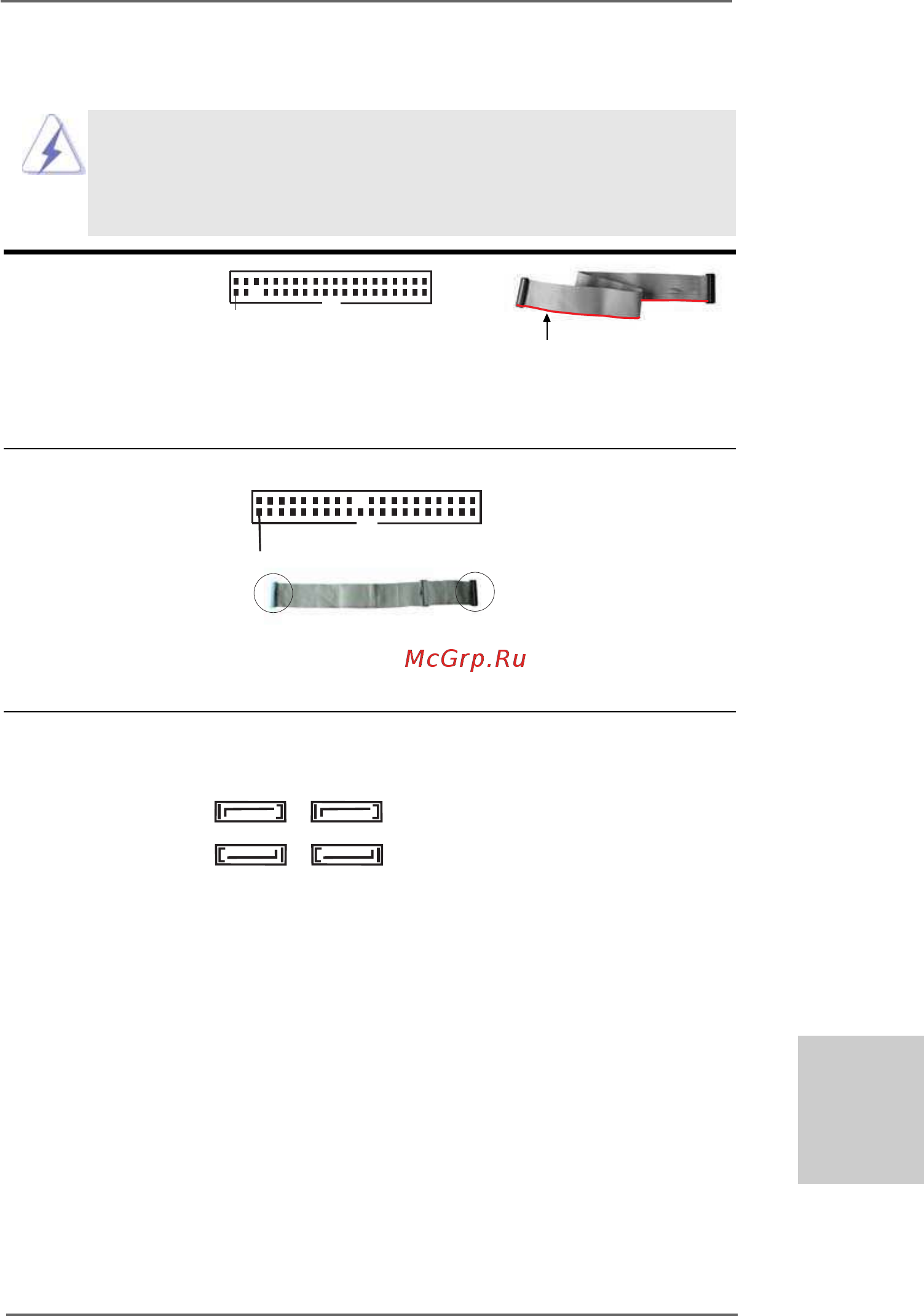 ASRock N68C-GS4 FX [11/52] Onboard headers and connectors 1 onboard headers and connectors 1 onboard headers and connectors 1 onboard headers and connectors 1 onboard headers and connectors
