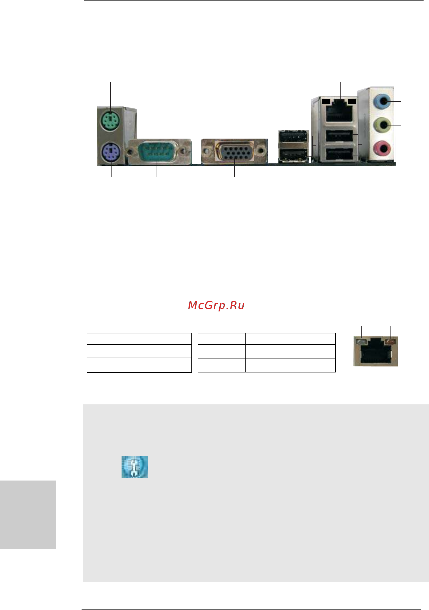 ASRock N68-GS4 FX [4/45] I o p i o p i o p i o p i o panel n68 s4 fx anel n68 s4 fx anel n68 s4 fx anel n68 s4 fx anel n68 s4 fx