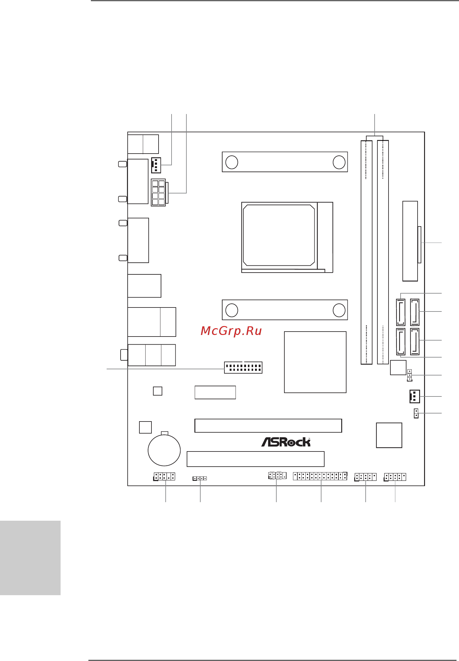 ASRock N68-GS4 FX R2.0 [2/53] Fsb800