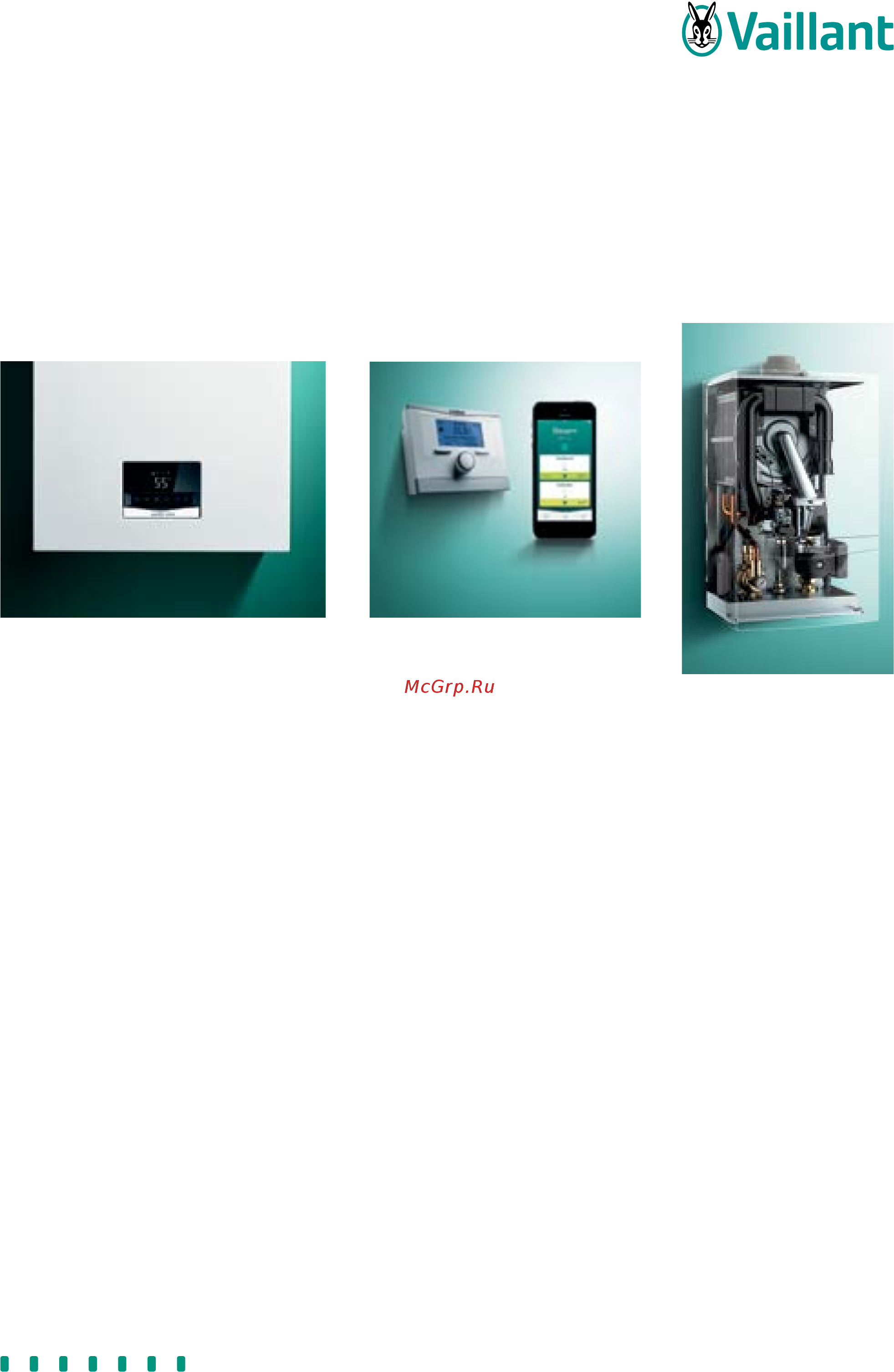 Vaillant ecoTEC plus VU 486/5-5 Материалы для проектирования онлайн