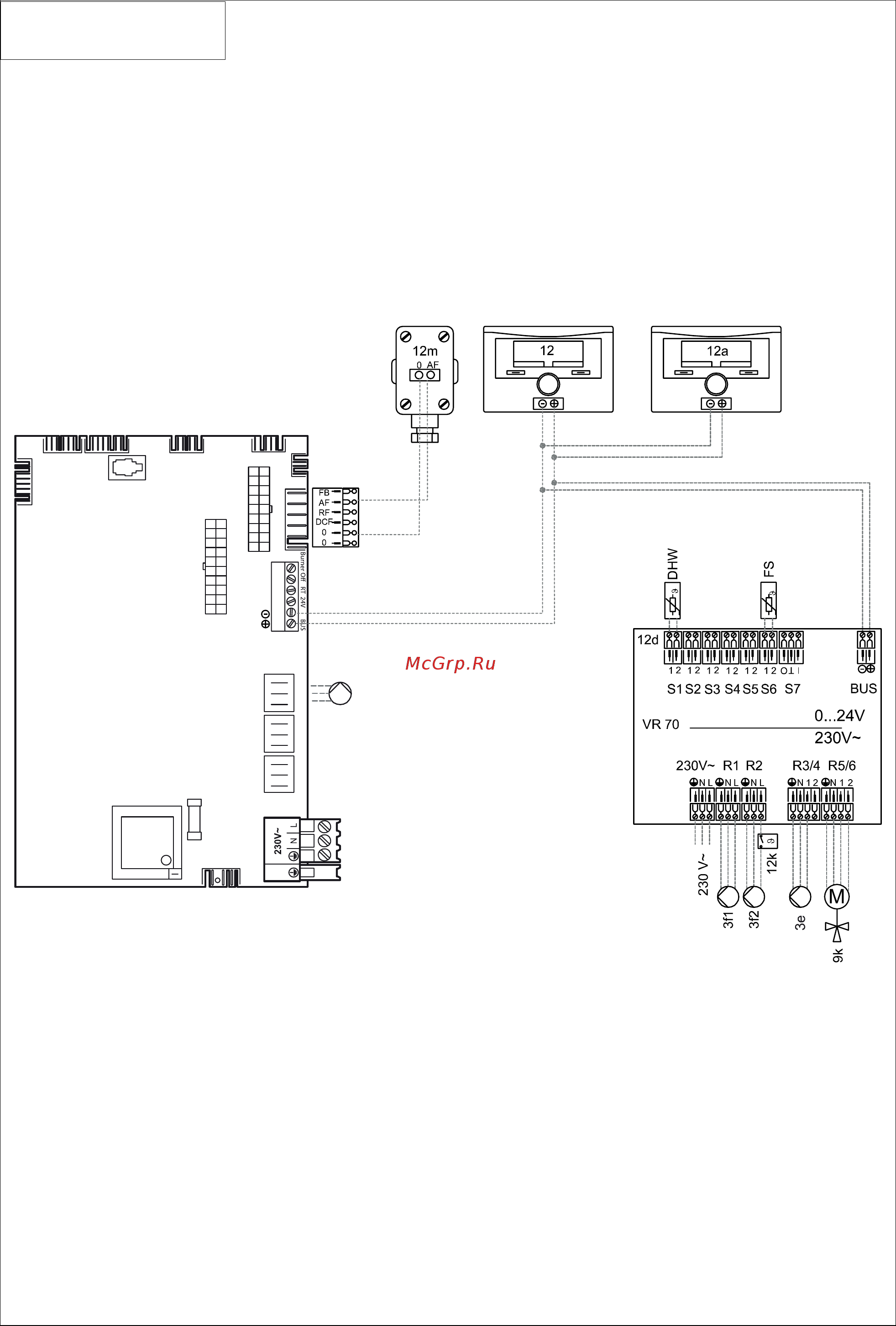 Vaillant ecoTEC plus VU 486/5-5 [158/331] Напольные газовые котлы ecovit 5 vkk