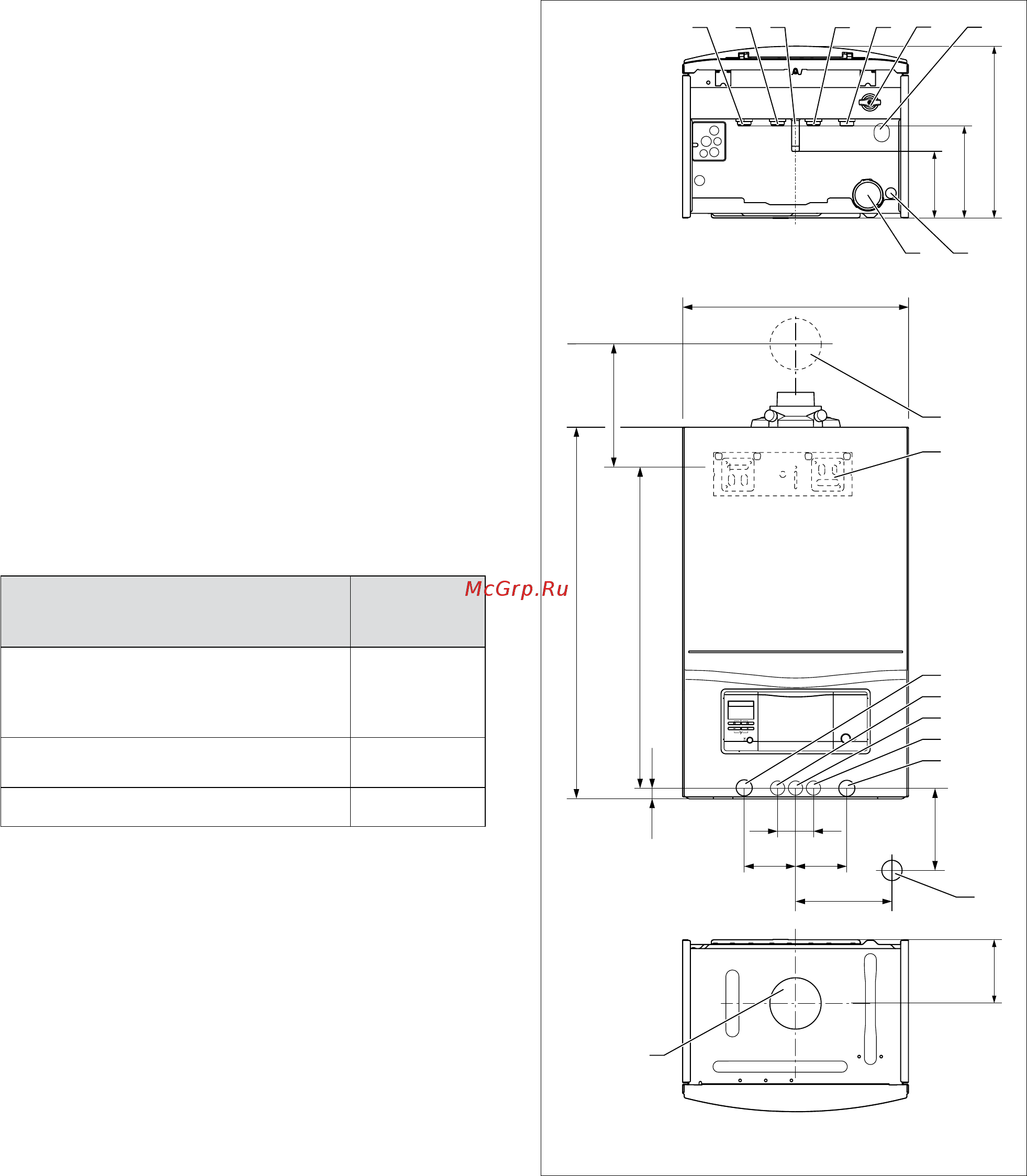 Vaillant ecoTEC plus VU 486/5-5 [20/331] Настенный котёл ecotec plus vu int iv 166 86 5 5