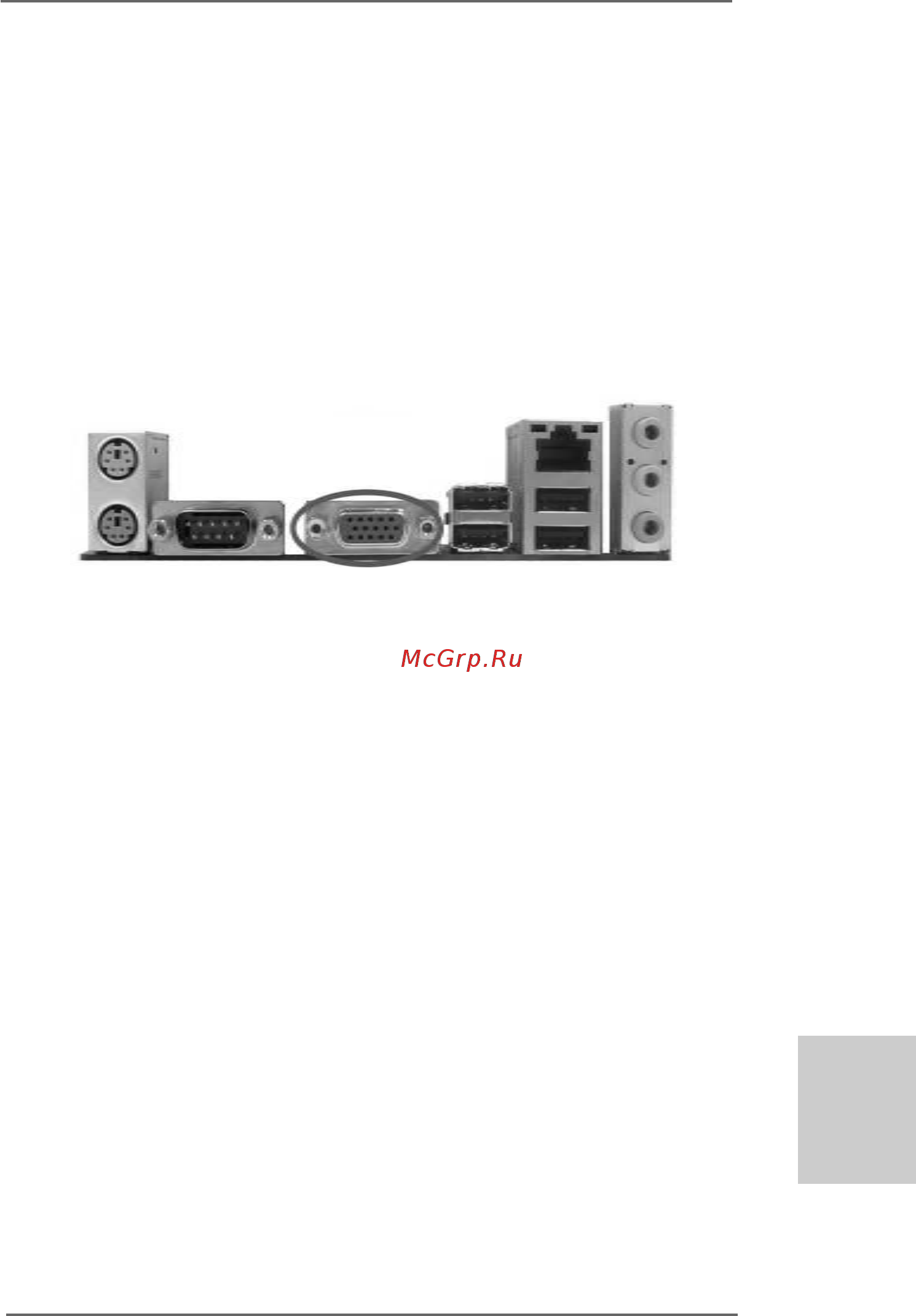 ASRock 960GM-S3 FX [15/159] Multi monitor feature 2 multi monitor feature 2 multi monitor feature 2 multi monitor feature 2 multi monitor feature