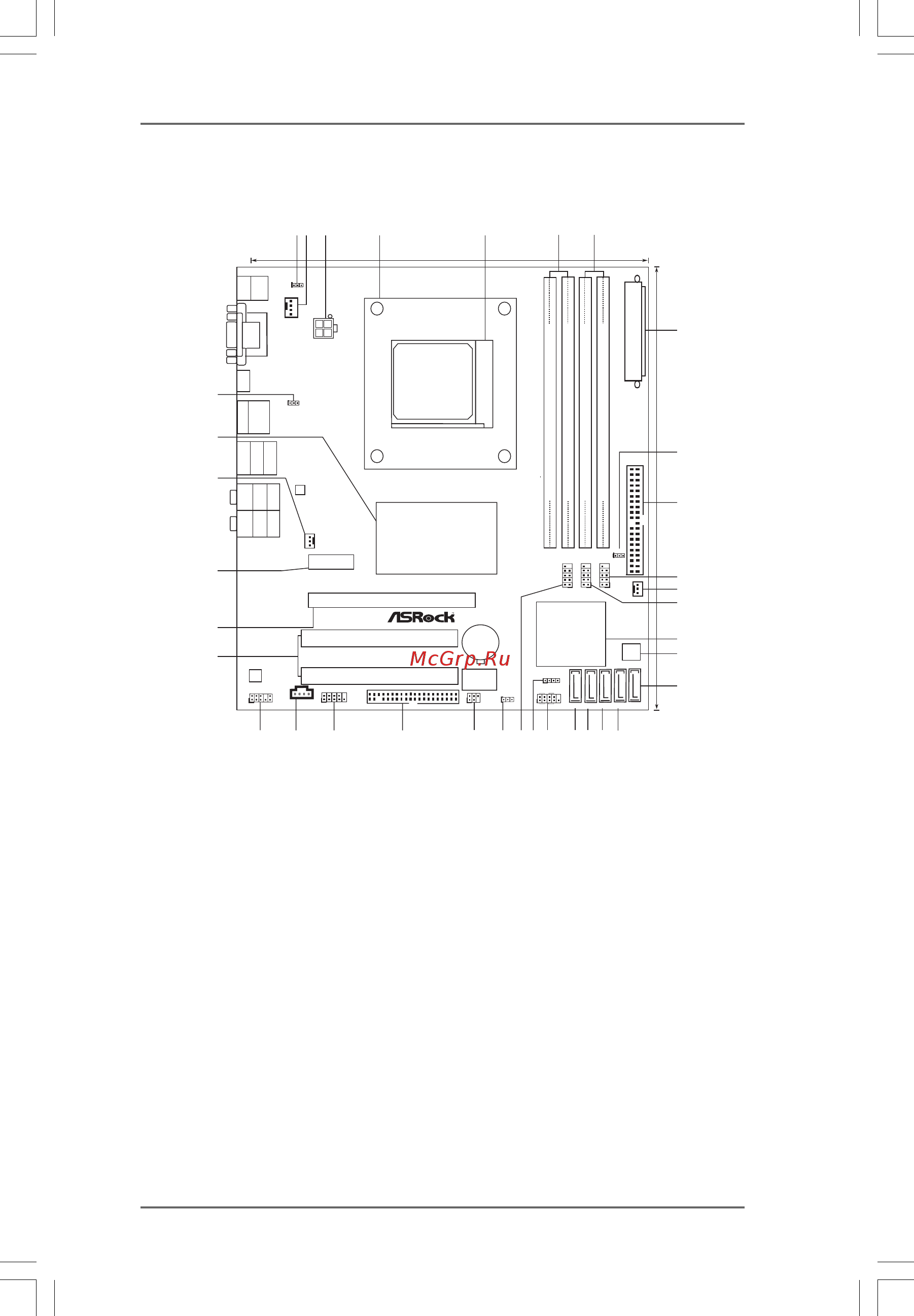 ASRock 880GMH/USB3 [11/61] Motherboard layout 1 motherboard layout 1 motherboard layout 1 motherboard layout 1 motherboard layout