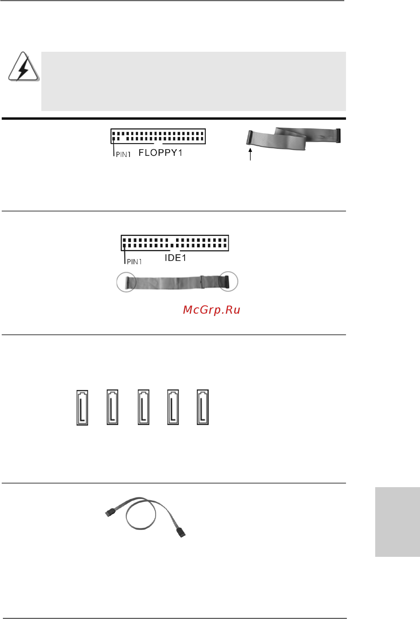 ASRock 880GMH/USB3 [21/208] Onboard headers and connectors 2 onboard headers and connectors 2 onboard headers and connectors 2 onboard headers and connectors 2 onboard headers and connectors