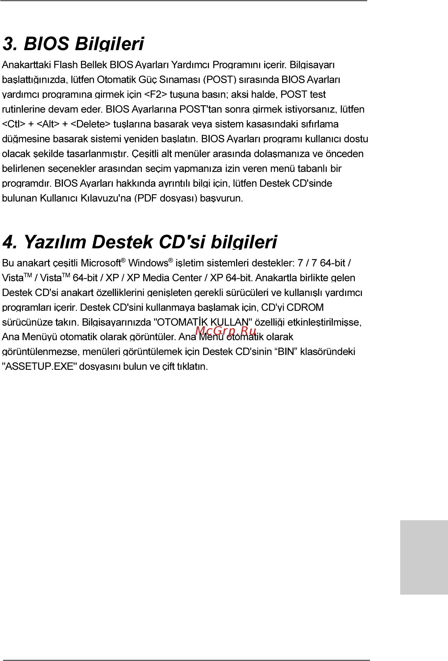 ASRock 880GMH/USB3 R2.0 [227/227] Türkçe türkçe türkçe türkçe türkçe