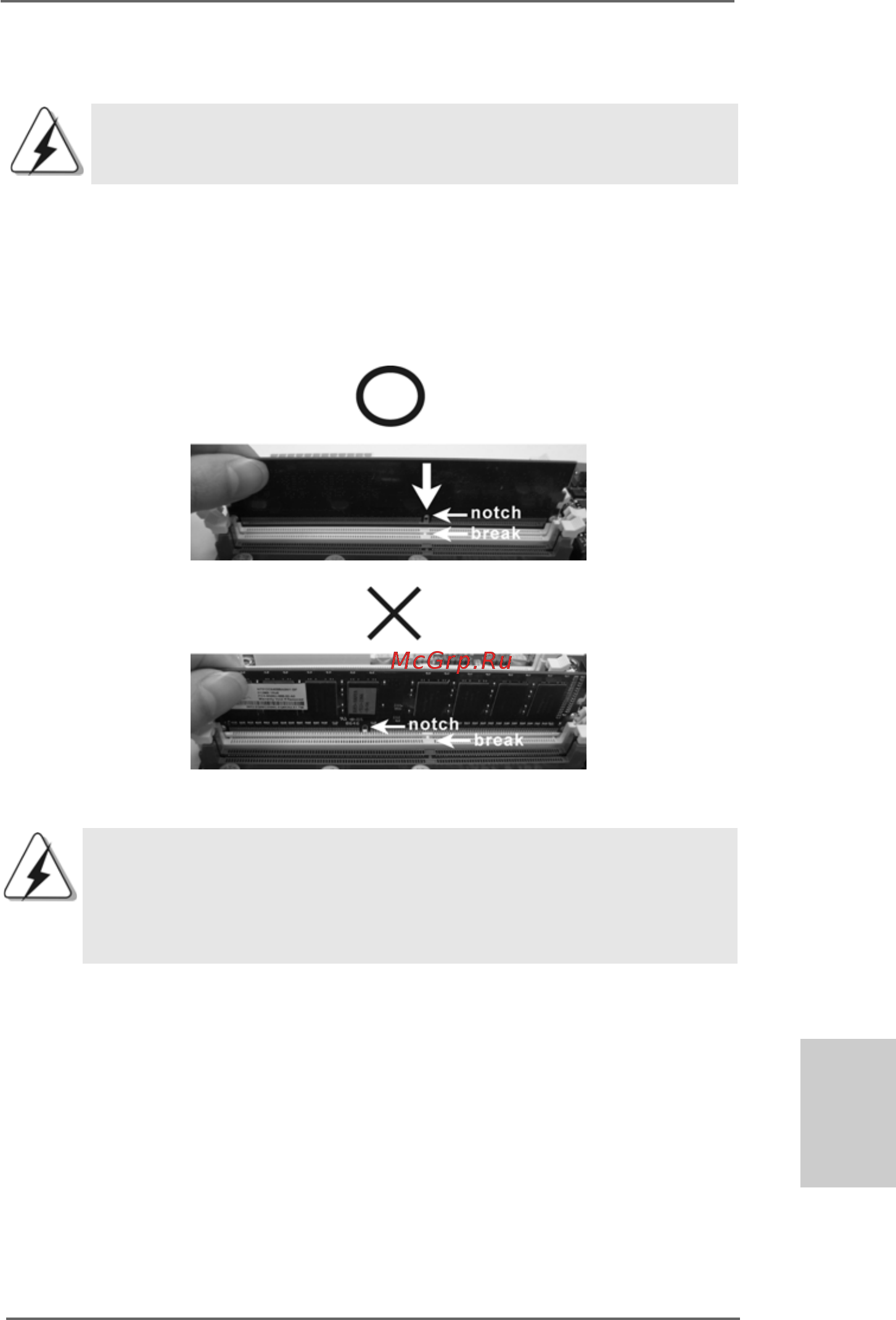 ASRock 880GMH/USB3 R2.0 [81/227] Installare una dimm installare una dimm installare una dimm installare una dimm installare una dimm