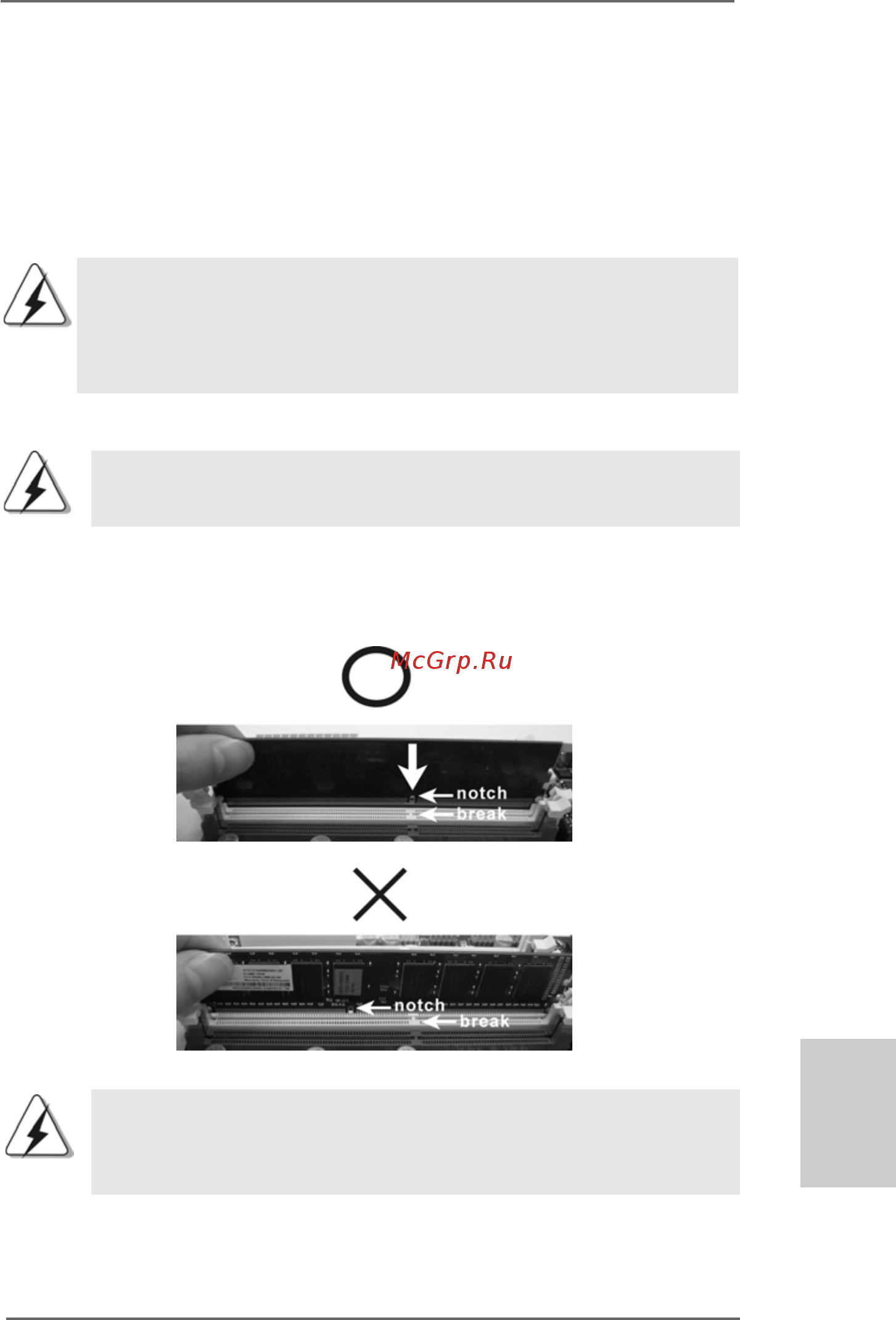 ASRock 880GM-LE [11/211] Installation of memory modules dimm 2 installation of memory modules dimm 2 installation of memory modules dimm 2 installation of memory modules dimm 2 installation of memory...