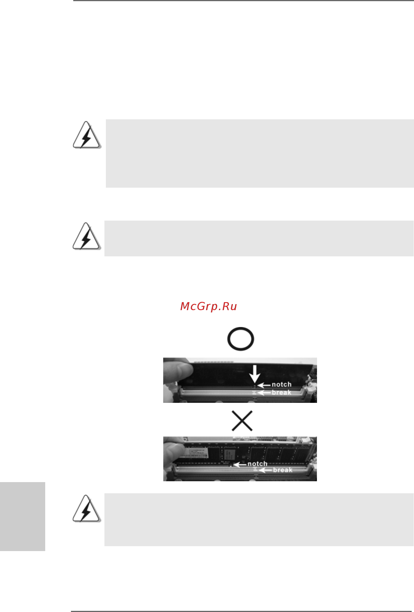 ASRock 880GM-LE [72/211] Installazione dei moduli di memoria dimm 2 installazione dei moduli di memoria dimm 2 installazione dei moduli di memoria dimm 2 installazione dei moduli di memoria dimm 2 installazione dei moduli di memoria dimm