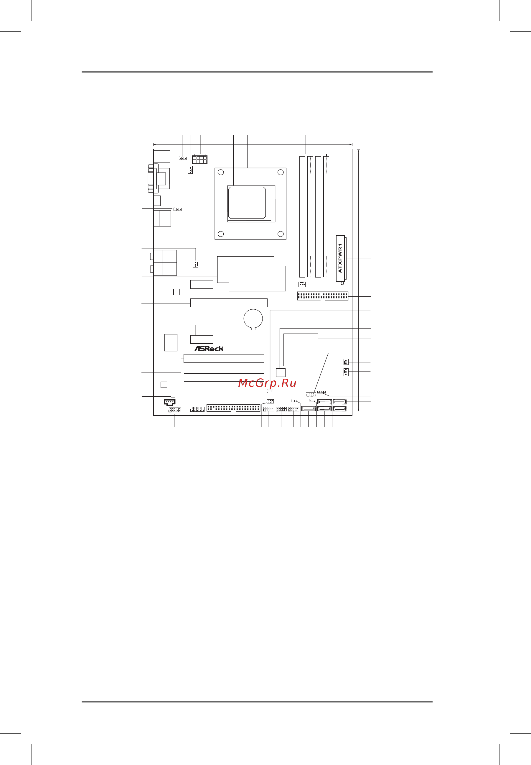 ASRock 880GXH/USB3 [11/61] Motherboard layout 1 motherboard layout 1 motherboard layout 1 motherboard layout 1 motherboard layout