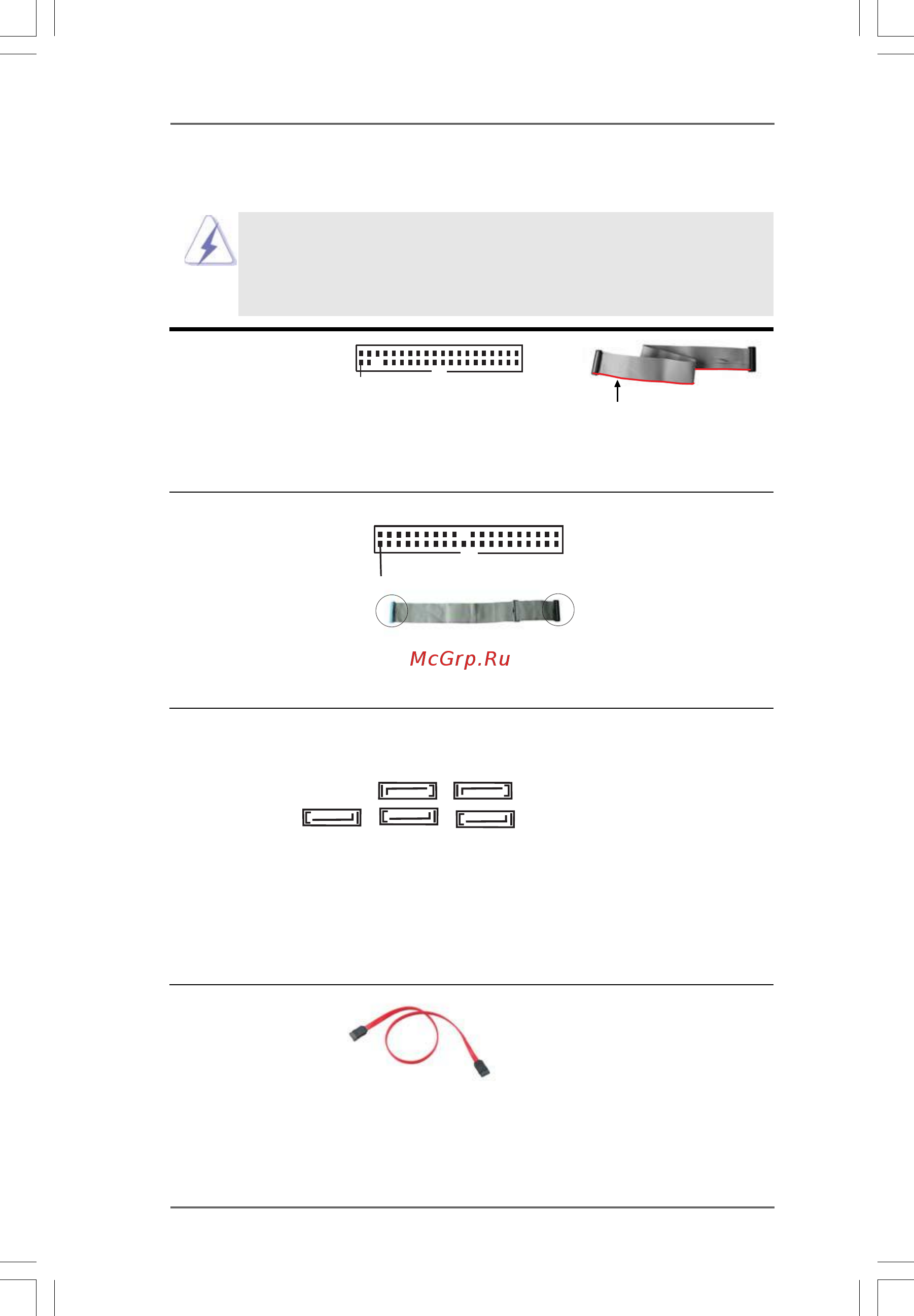 ASRock 880GXH/USB3 [24/61] Onboard headers and connectors 2 onboard headers and connectors 2 onboard headers and connectors 2 onboard headers and connectors 2 onboard headers and connectors