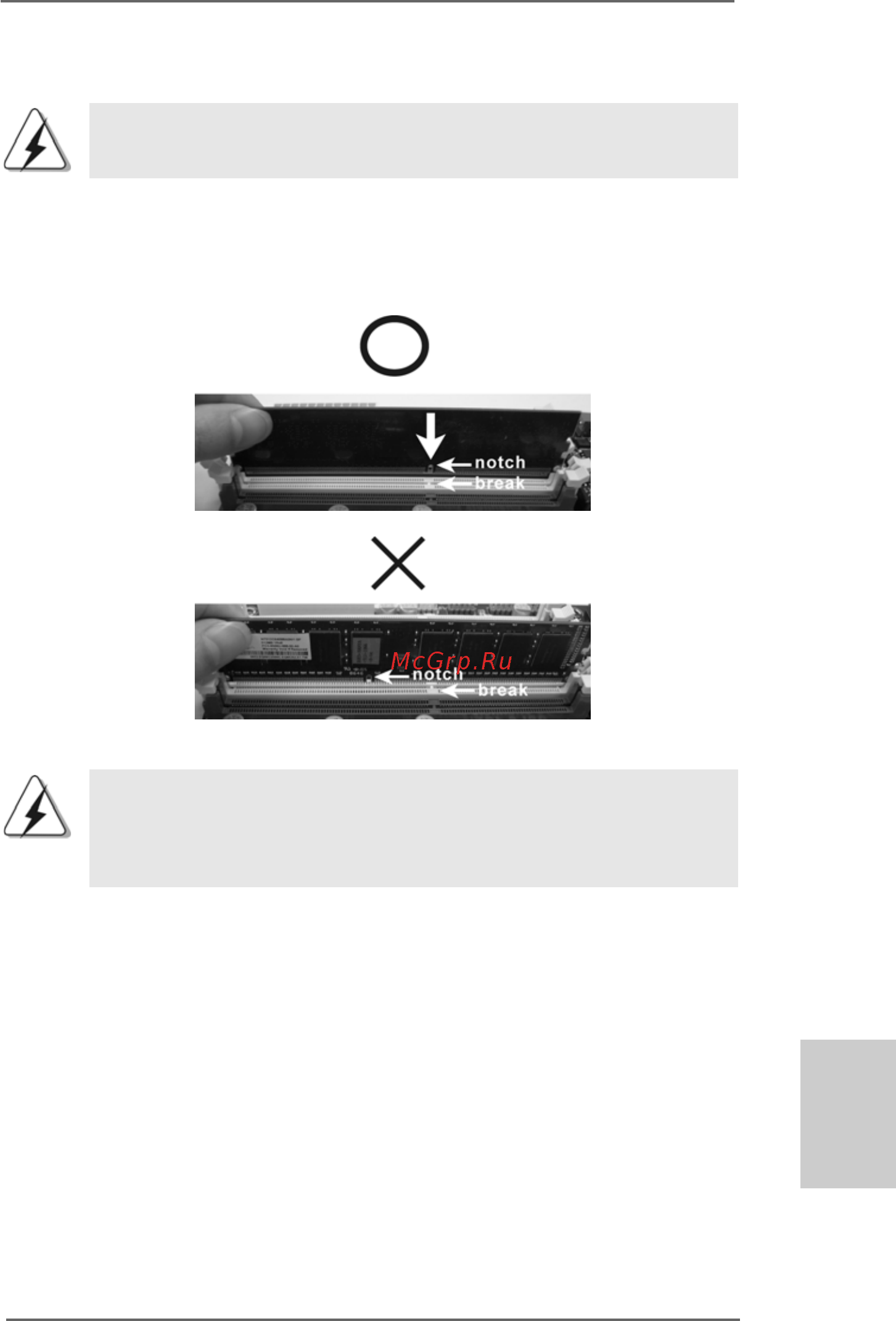 ASRock 880GXH/USB3 [13/208] Installing a dimm installing a dimm installing a dimm installing a dimm installing a dimm