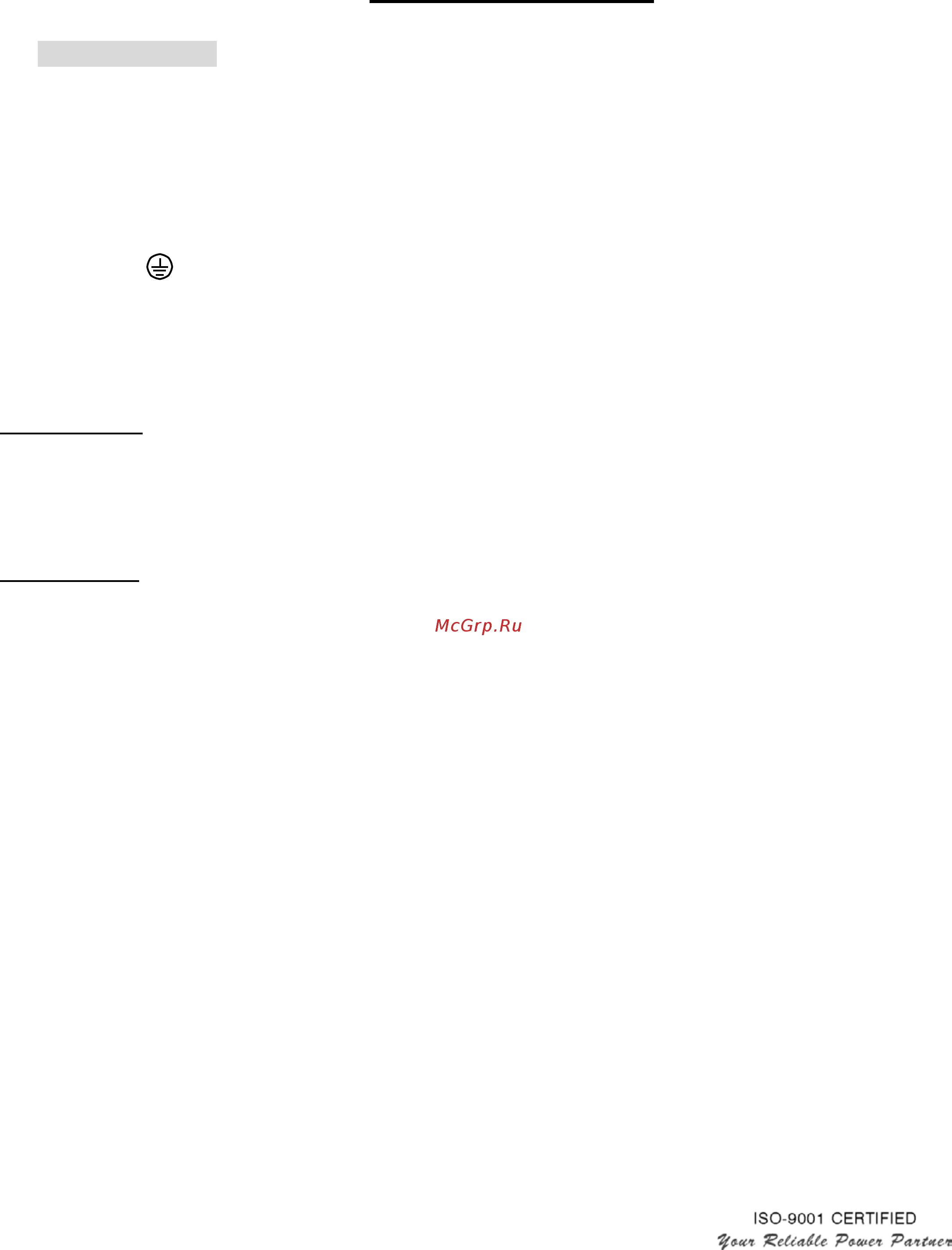 MEAN WELL ELG-75-C700AB-3Y [2/3] Installation manual