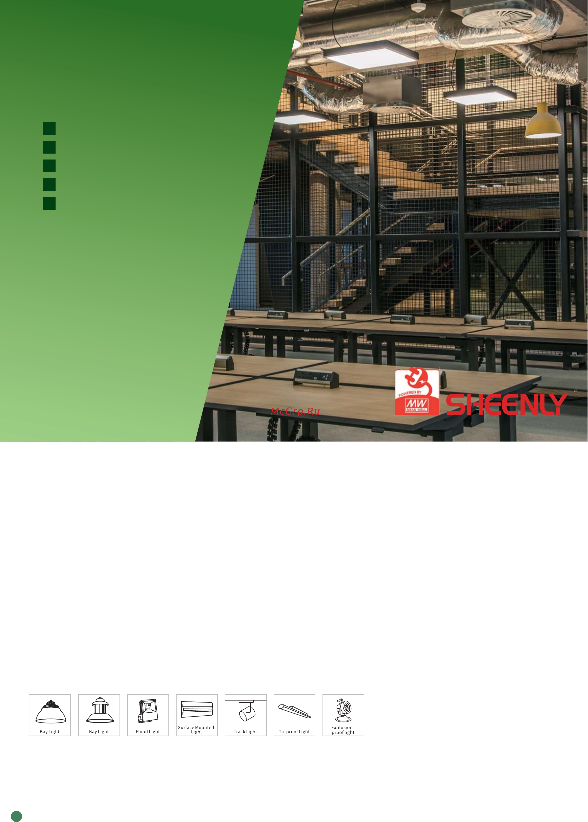 MEAN WELL HLG-480H-36A [74/101] Pcb type
