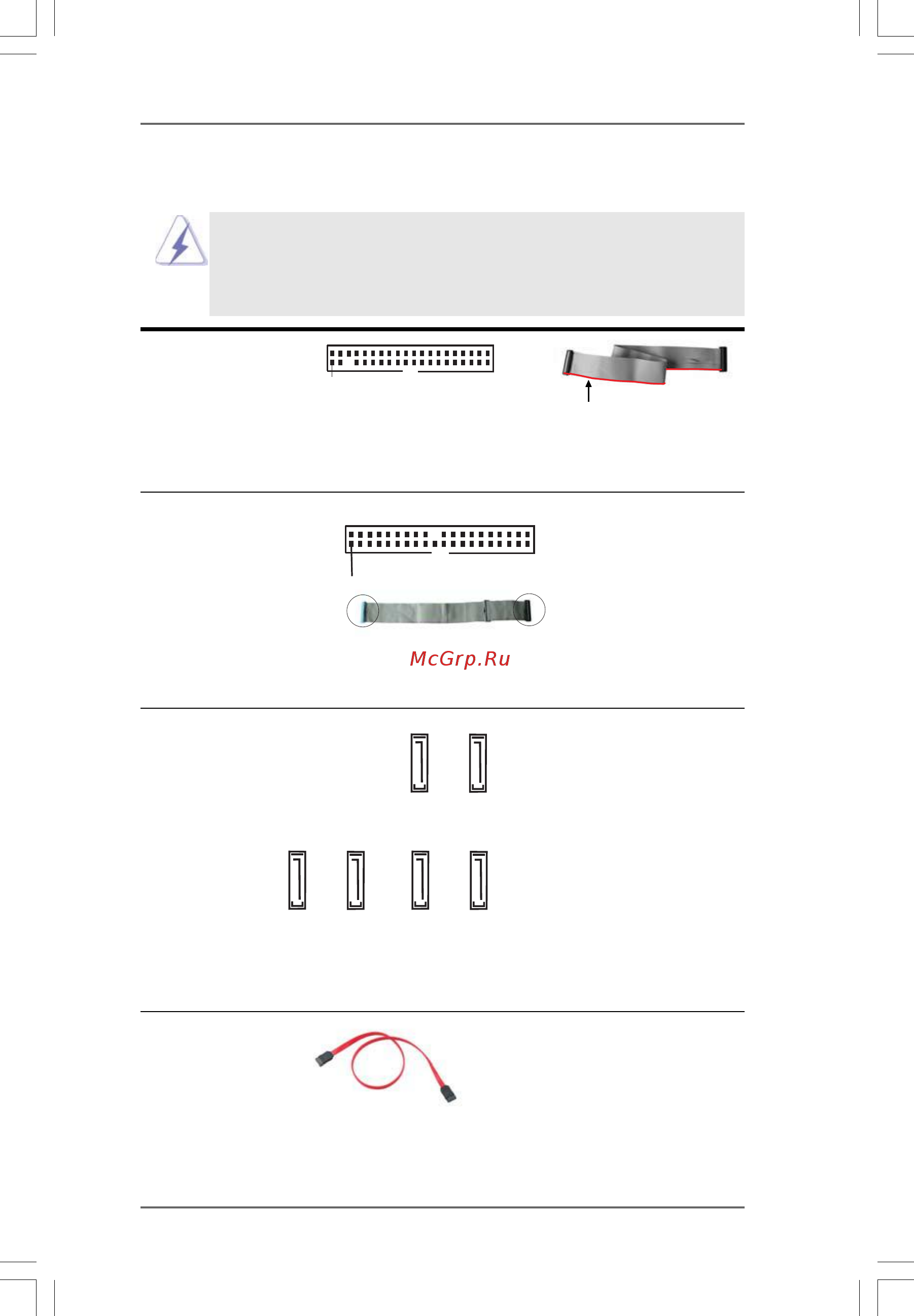 ASRock A790GMH/128M [27/60] Onboard headers and connectors 2 onboard headers and connectors 2 onboard headers and connectors 2 onboard headers and connectors 2 onboard headers and connectors