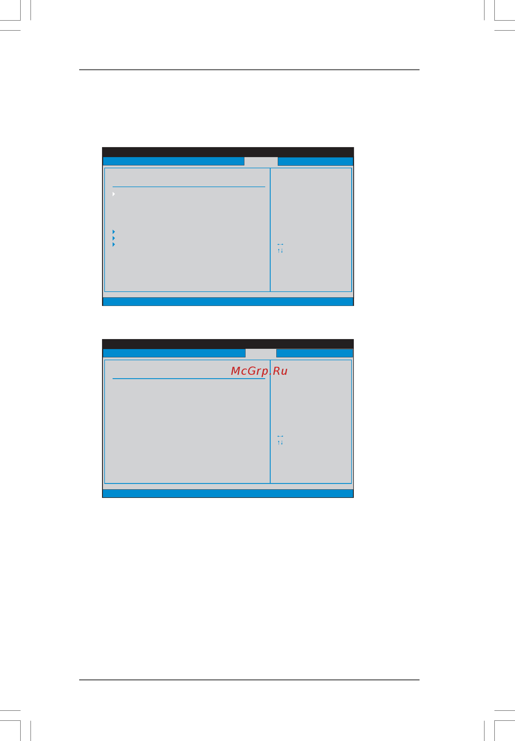 ASRock A790GMH/128M [57/60] 3 3 3 3 boot settings configuration boot settings configuration boot settings configuration boot settings configuration boot settings configuration