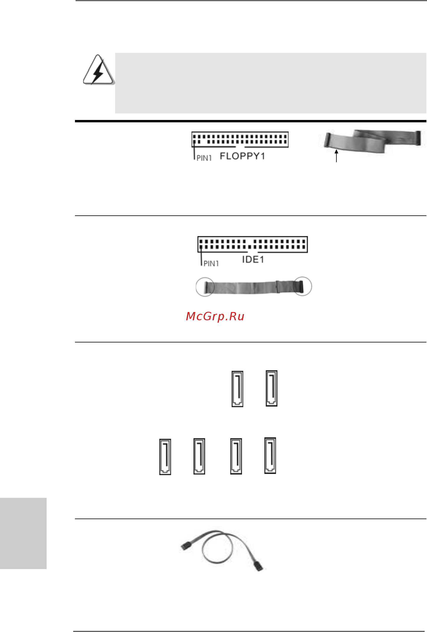 ASRock A790GMH/128M [24/201] Onboard headers and connectors 2 onboard headers and connectors 2 onboard headers and connectors 2 onboard headers and connectors 2 onboard headers and connectors