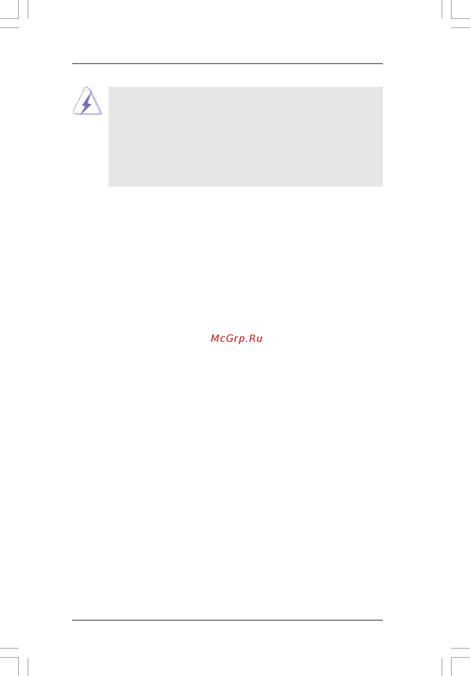 ASRock AOD790GX/128M [21/74] Operation guide operation guide operation guide operation guide operation guide