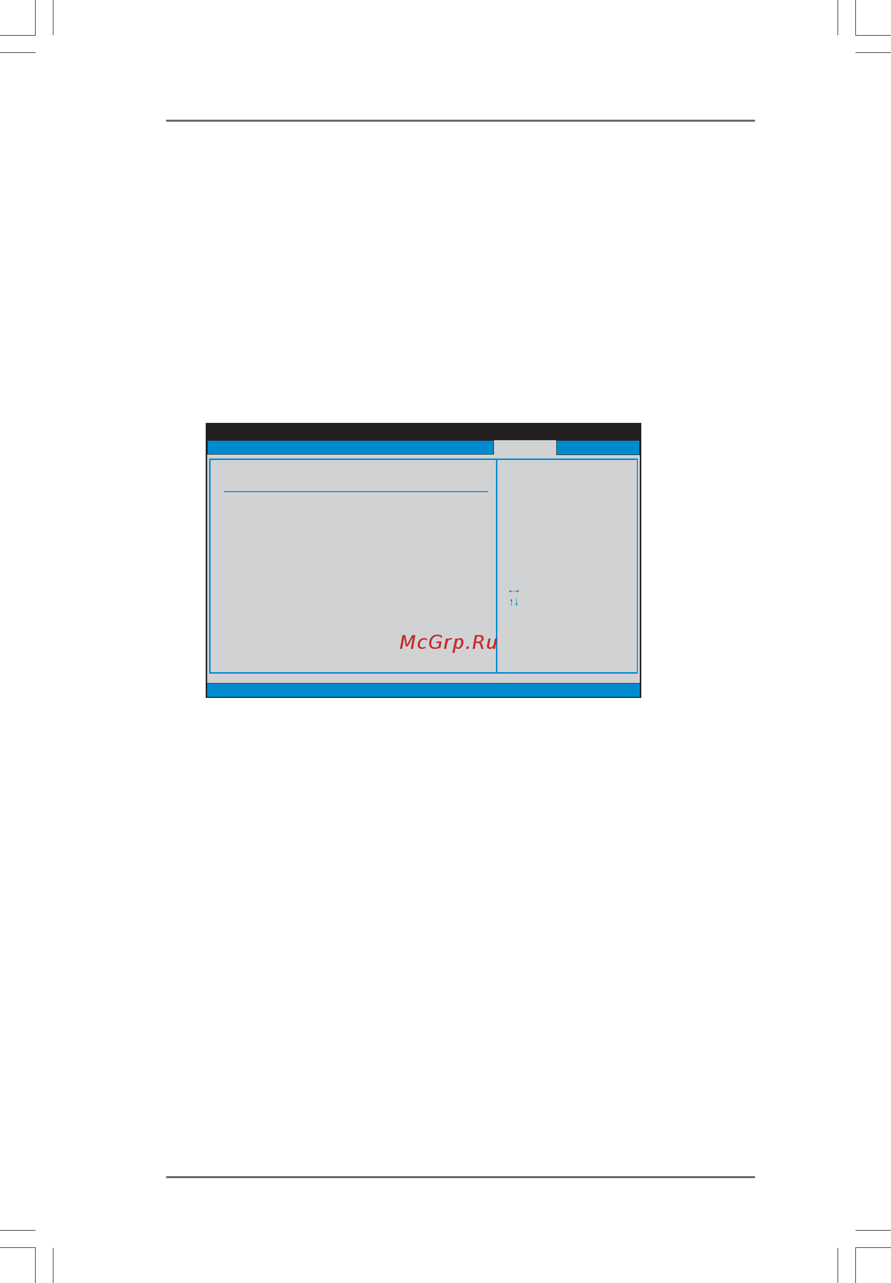 ASRock AOD790GX/128M [72/74] 3 3 3 3 security screen security screen security screen security screen security screen