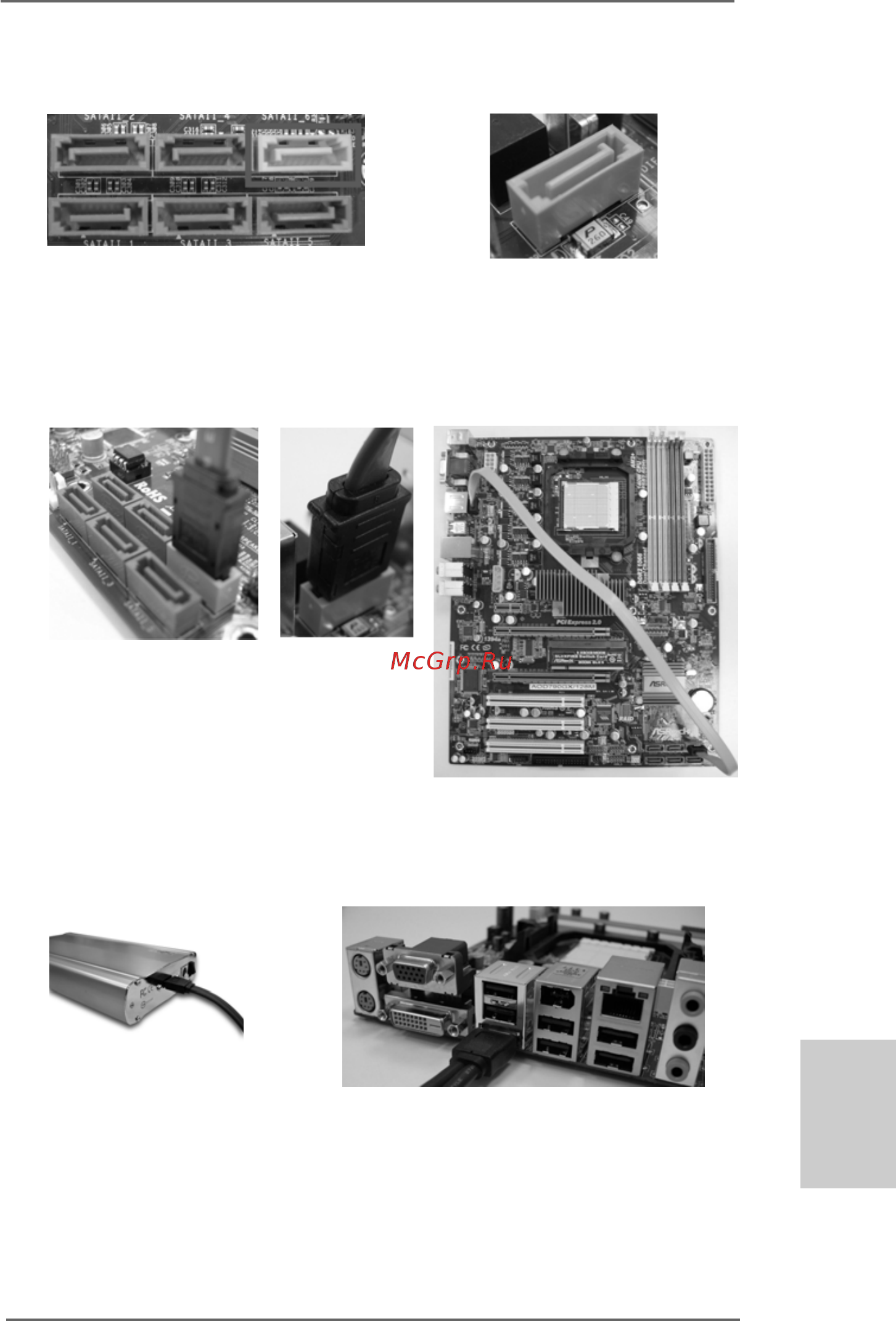 ASRock AOD790GX/128M [33/192] English english english english english
